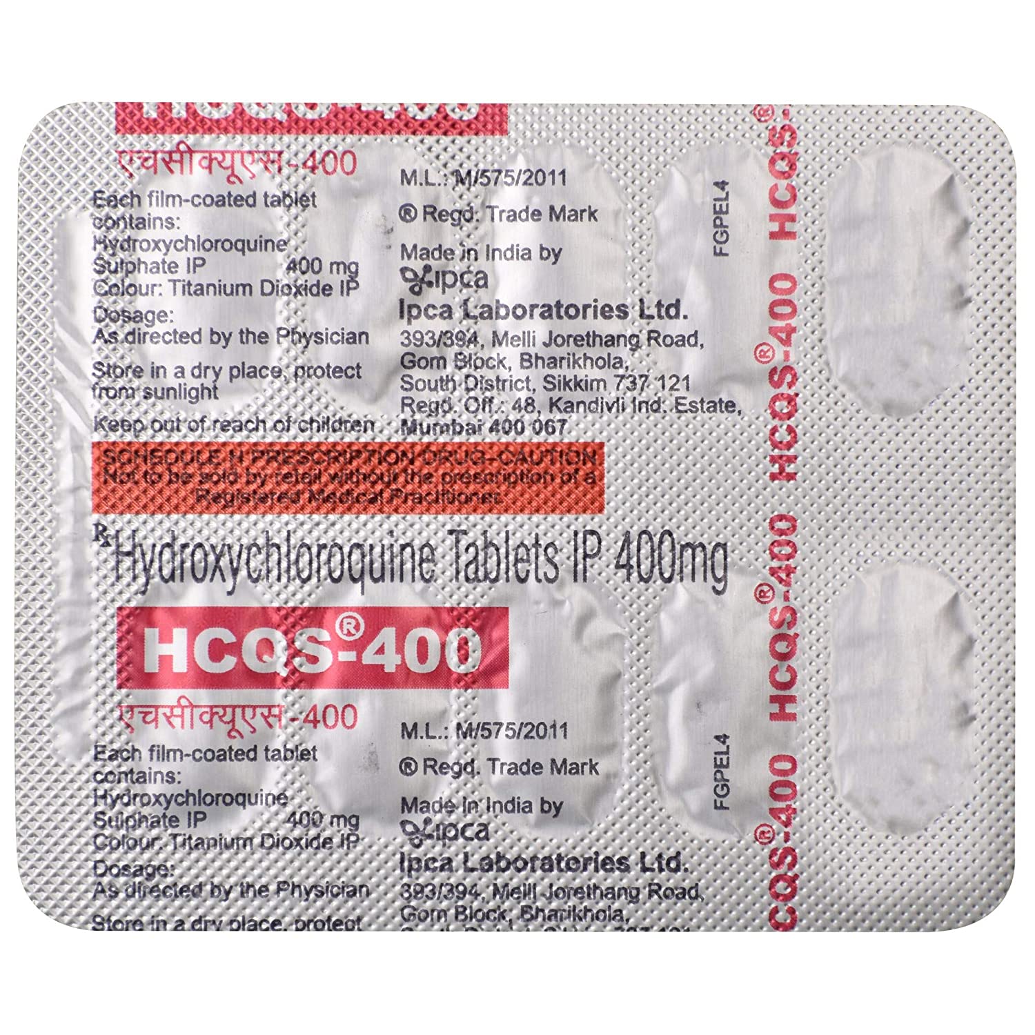 하이드록시클로로퀸 HCQS-400mg