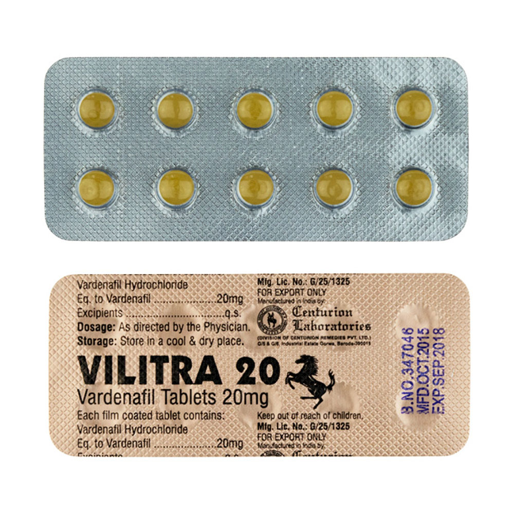 빌리트라 20mg