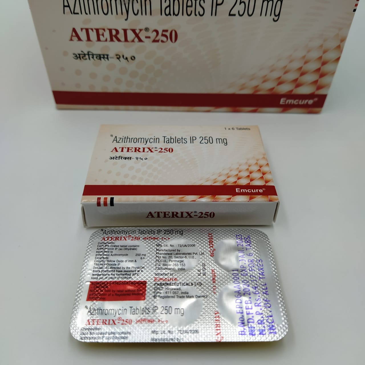 아지트로마이신 ATERIX 250mg