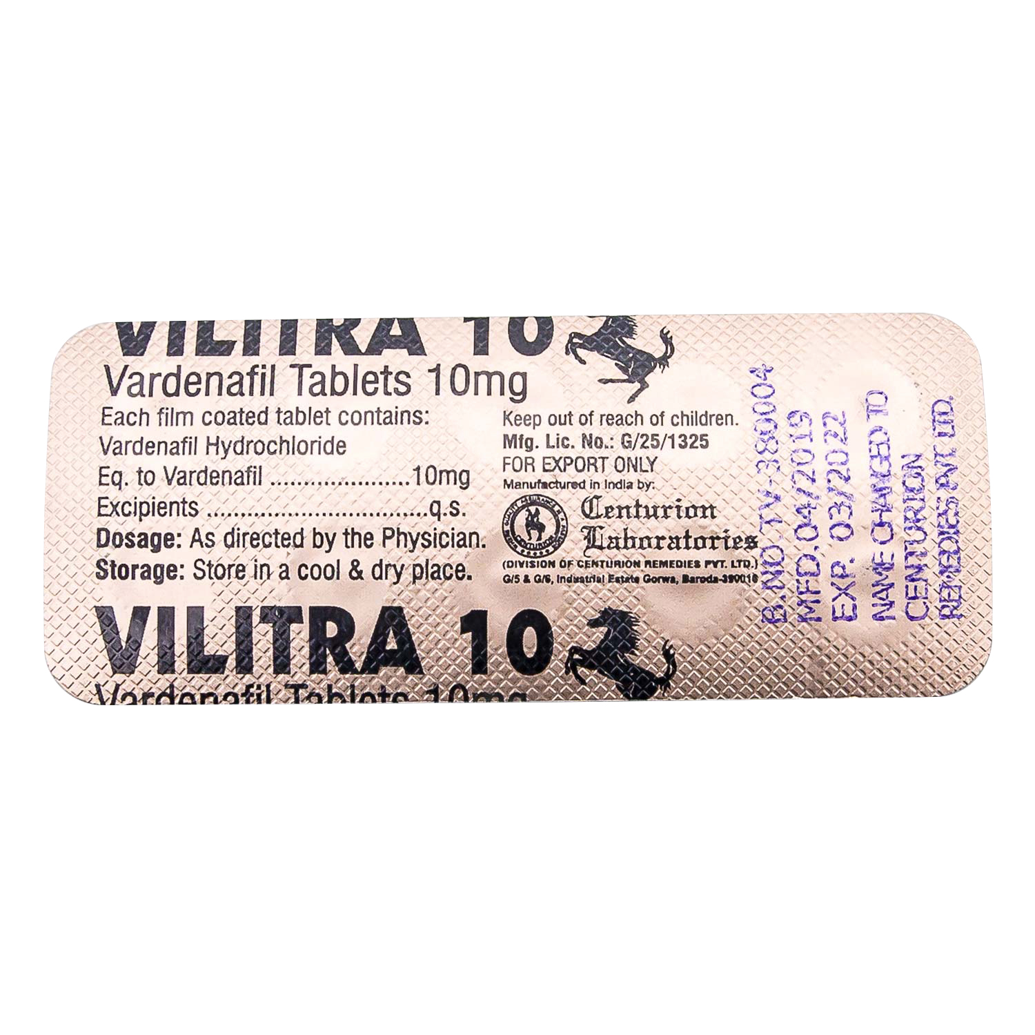 빌리트라 10mg