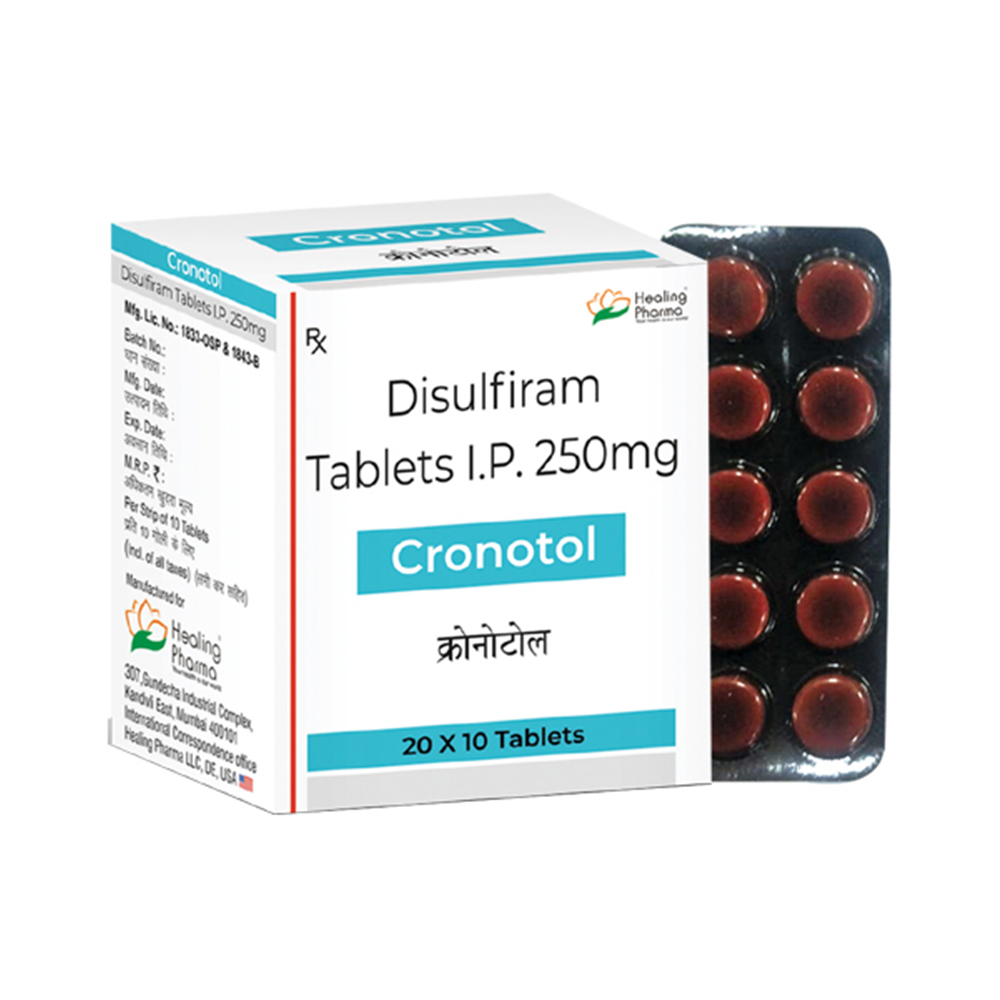 디설피람 Disulfiram 250mg