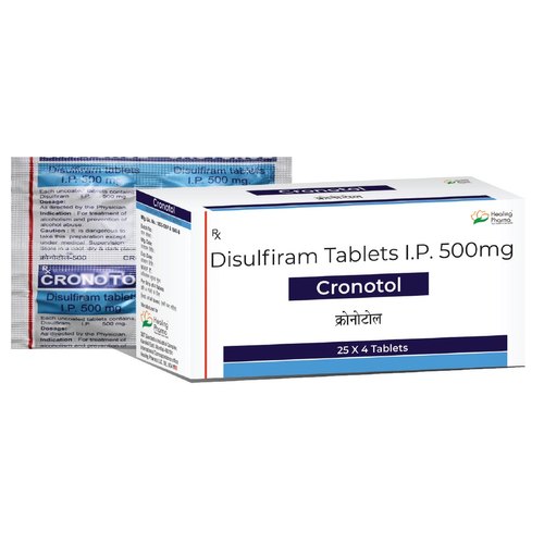 디설피람 Disulfiram 500mg