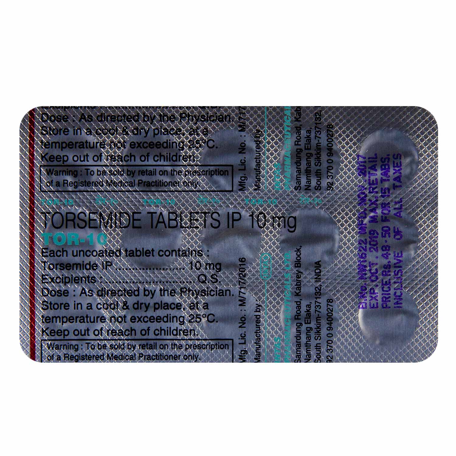 토르 10mg (토르세미드, torsemide)