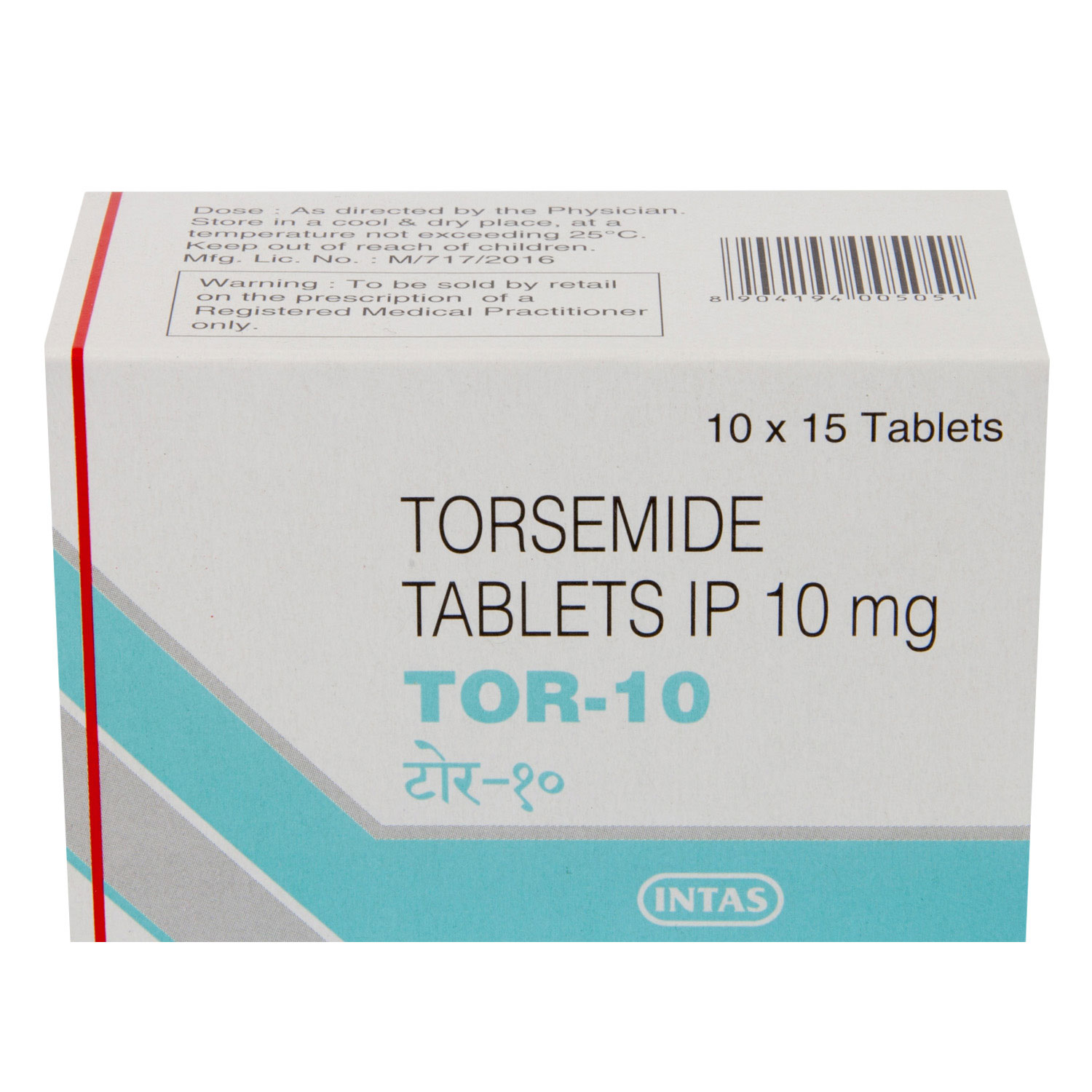 토르 10mg (토르세미드, torsemide)