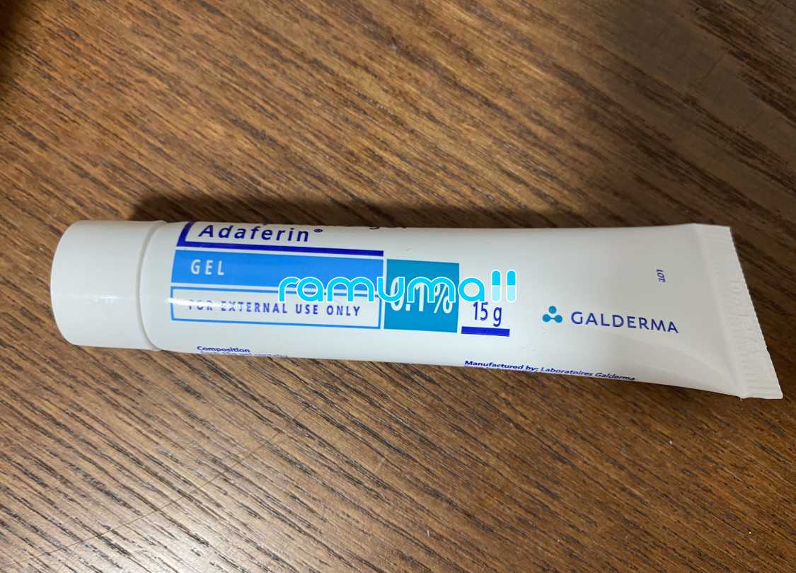 아다팔렌겔 디페린겔 0.1% 15g 직구 후기
