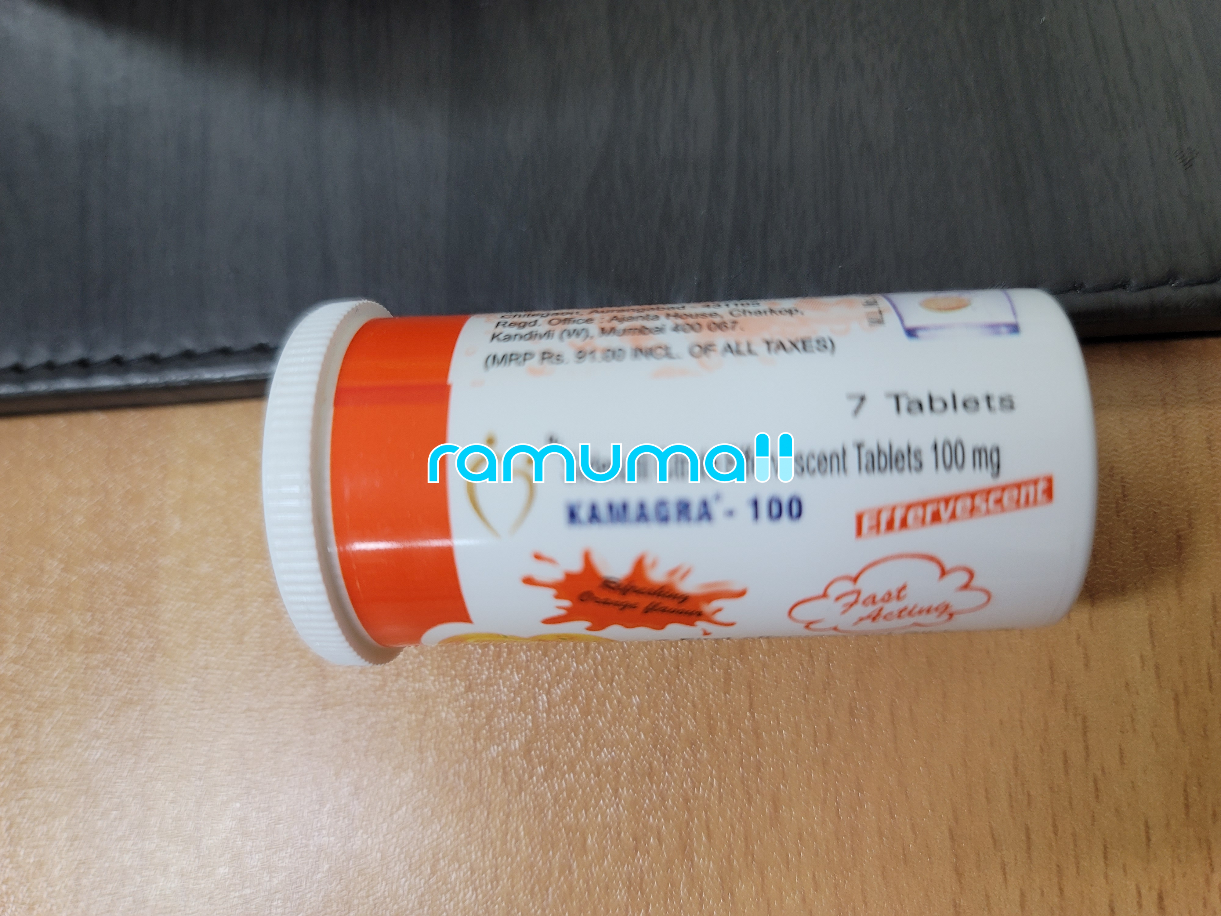 타다주브 20mg (필름형) - 할인이벤트 직구 후기