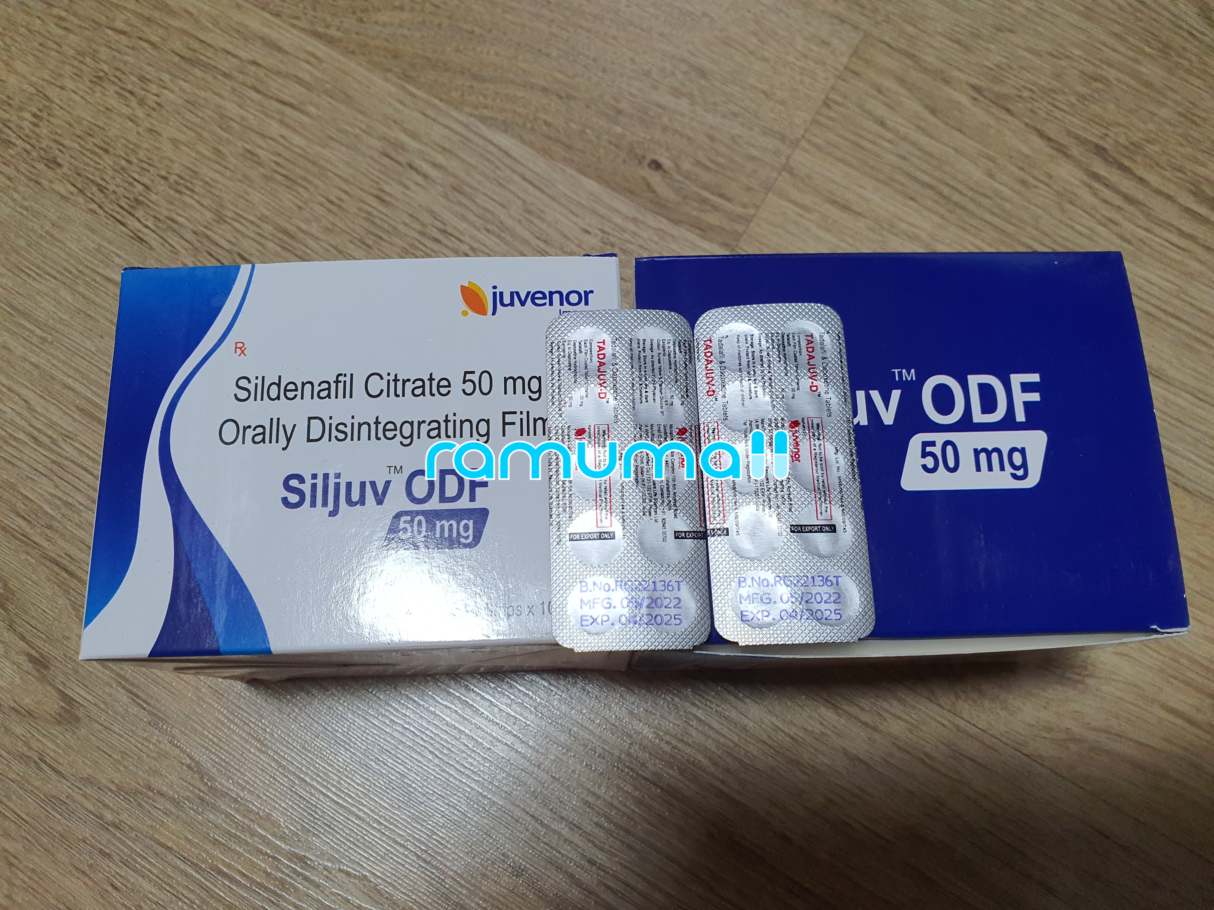 실주브 50mg (필름형) - 할인이벤트 직구 후기