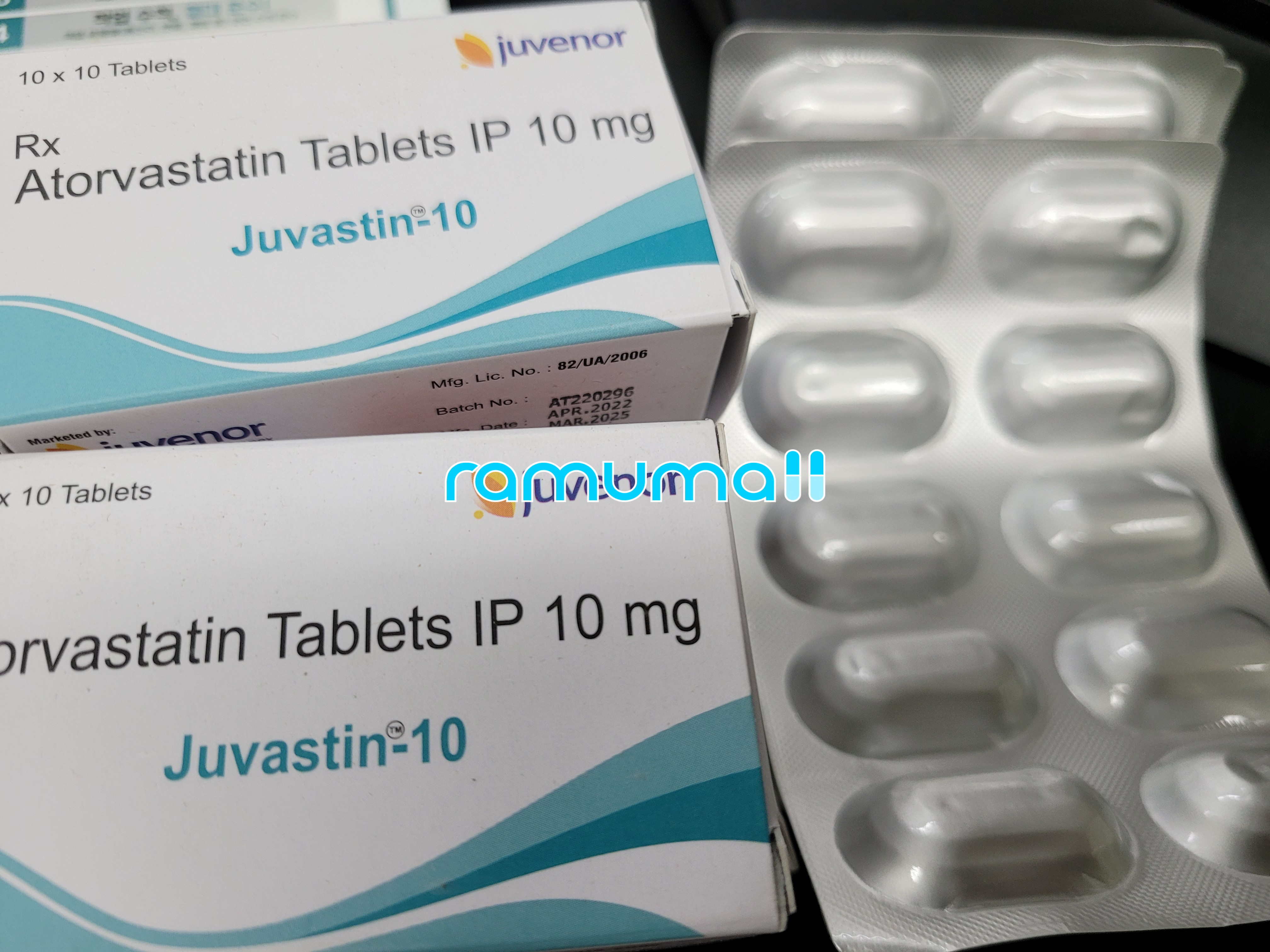 아토르바스타틴 주바스틴 10mg 직구 후기