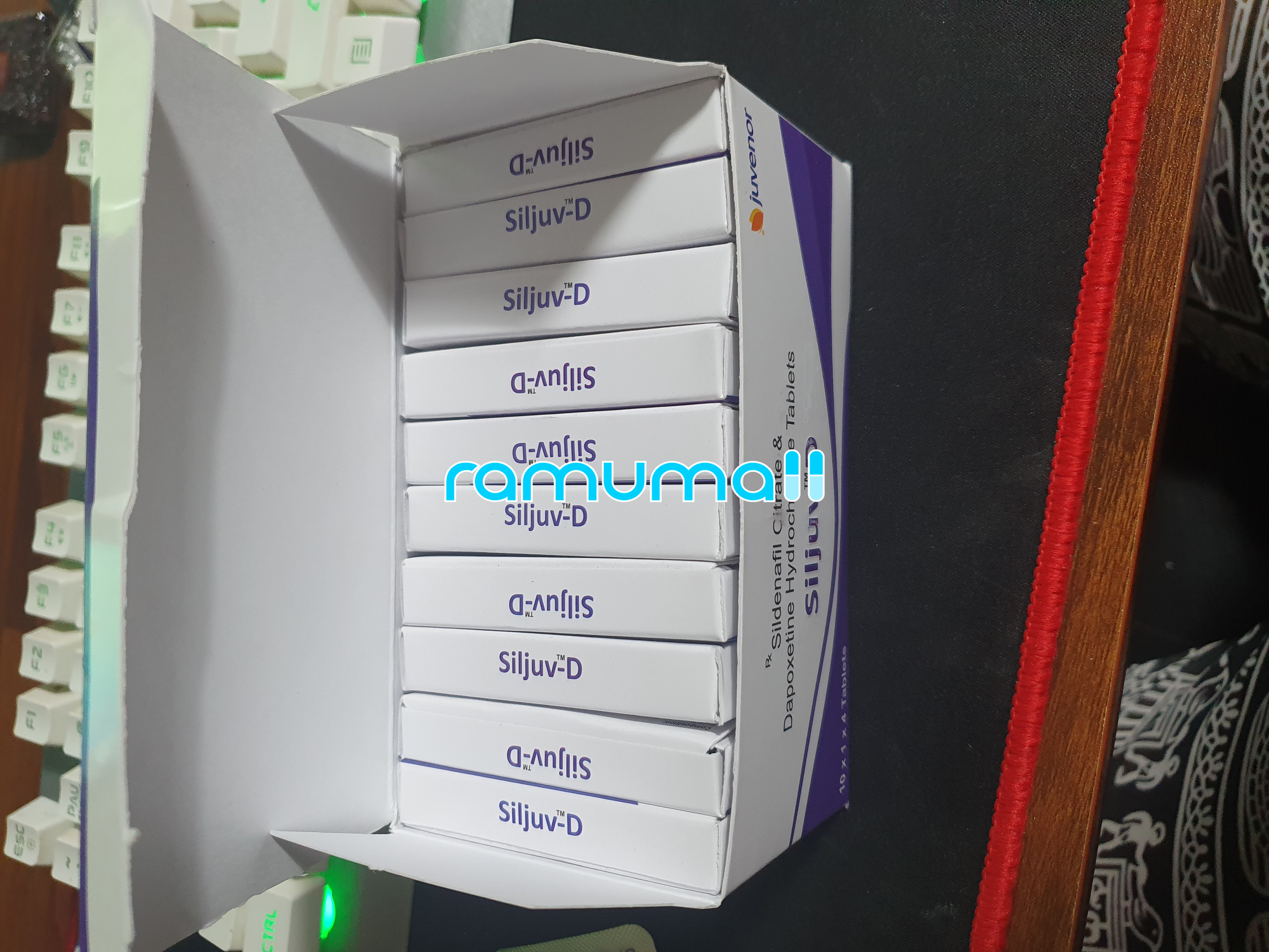실주브D 직구 후기