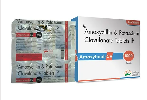 오구멘틴정 1000mg (아목시실린 Amoxycillin 875mg + 클라불란산 Pot.Clavulanate 125mg)