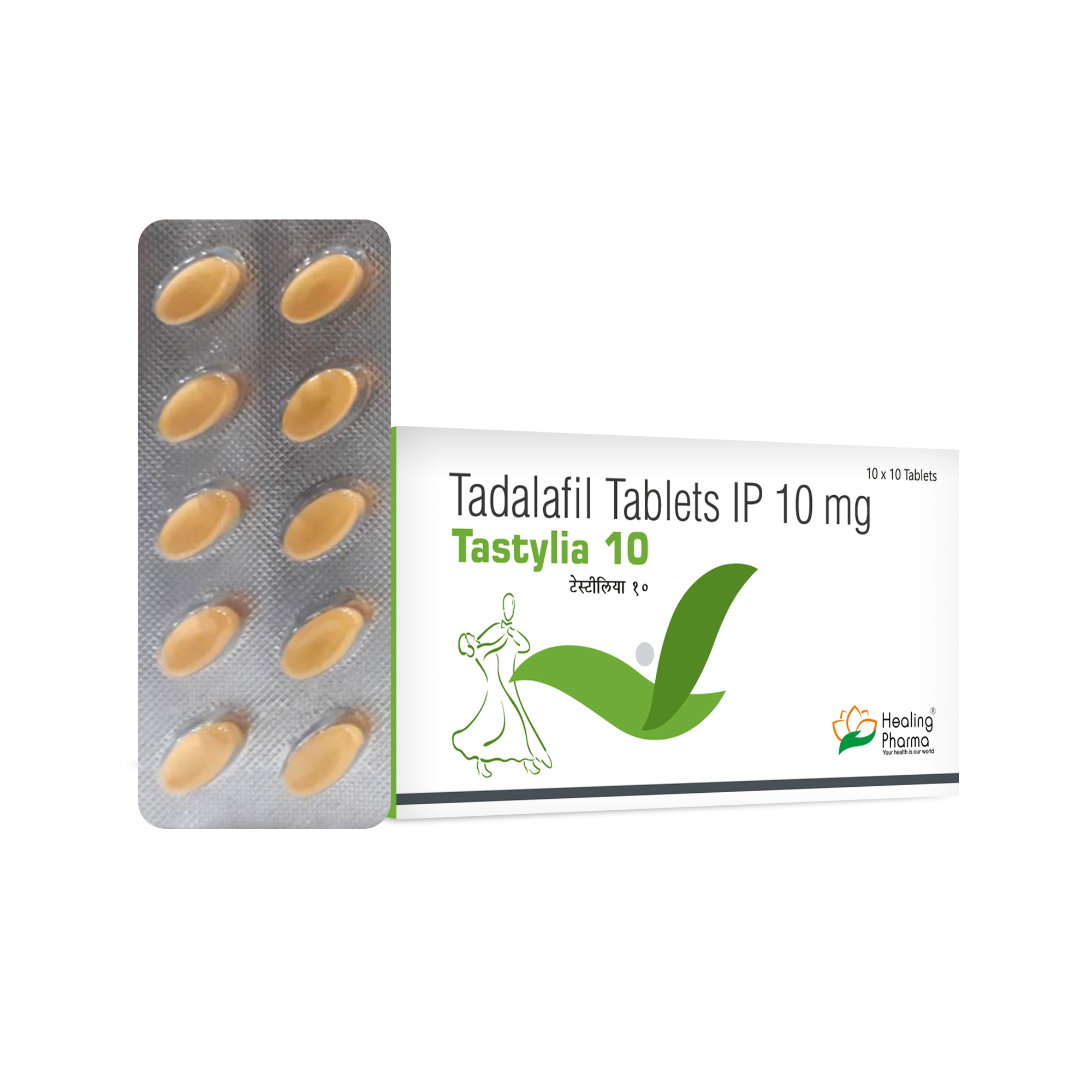 타스틸리아 10mg (타다라필 Tadalafil 10mg)