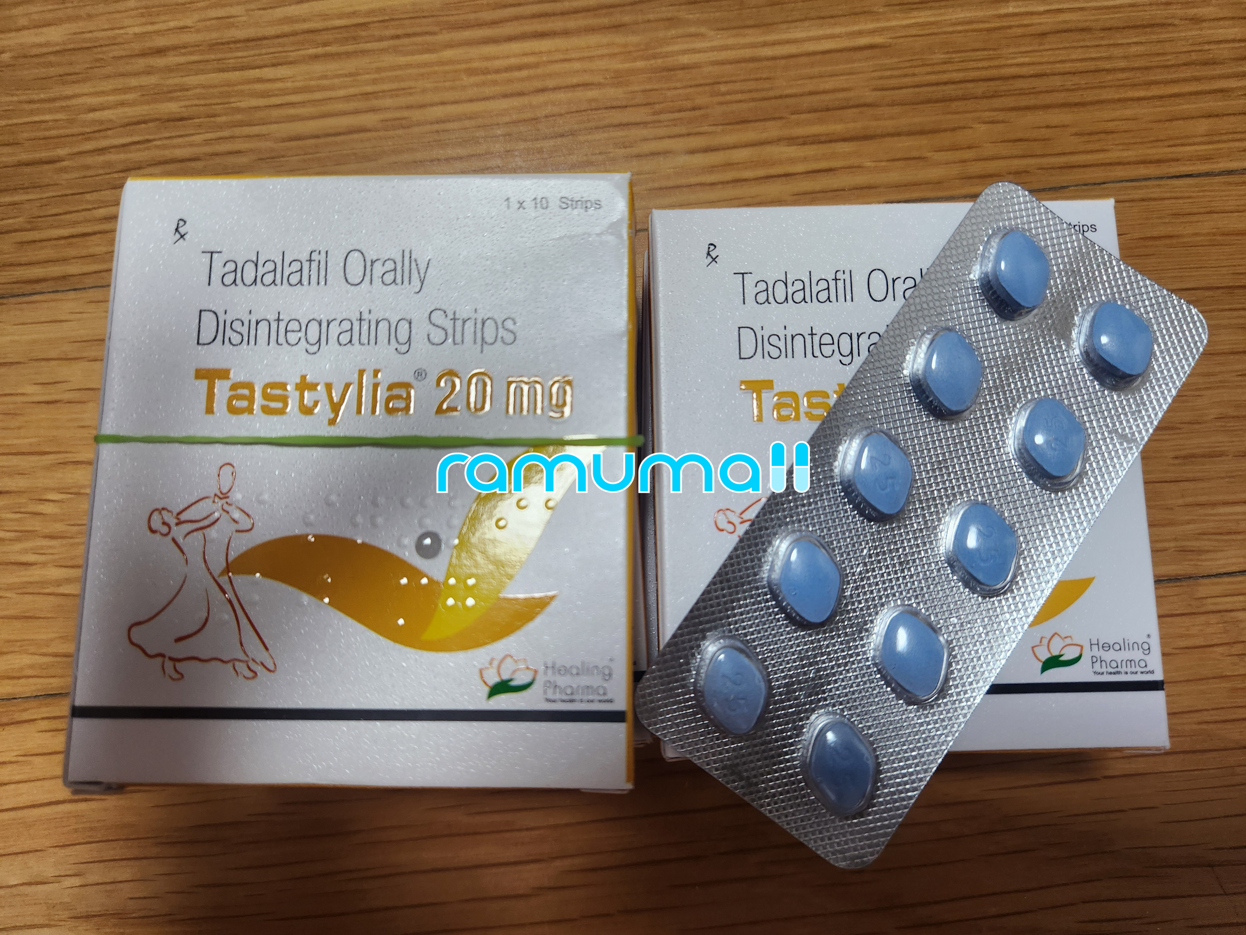 테이스티리아 20mg (필름형) 직구 후기