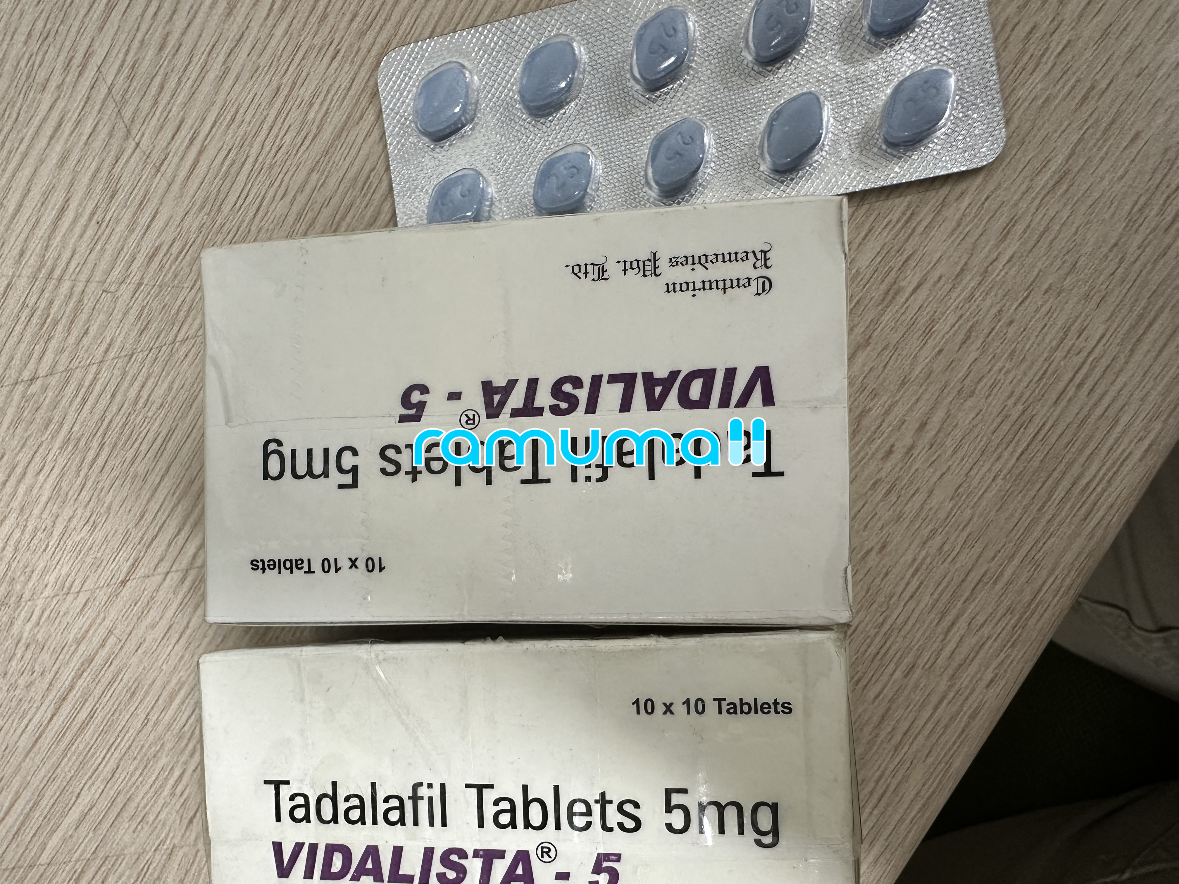 비달리스타 5mg 직구 후기