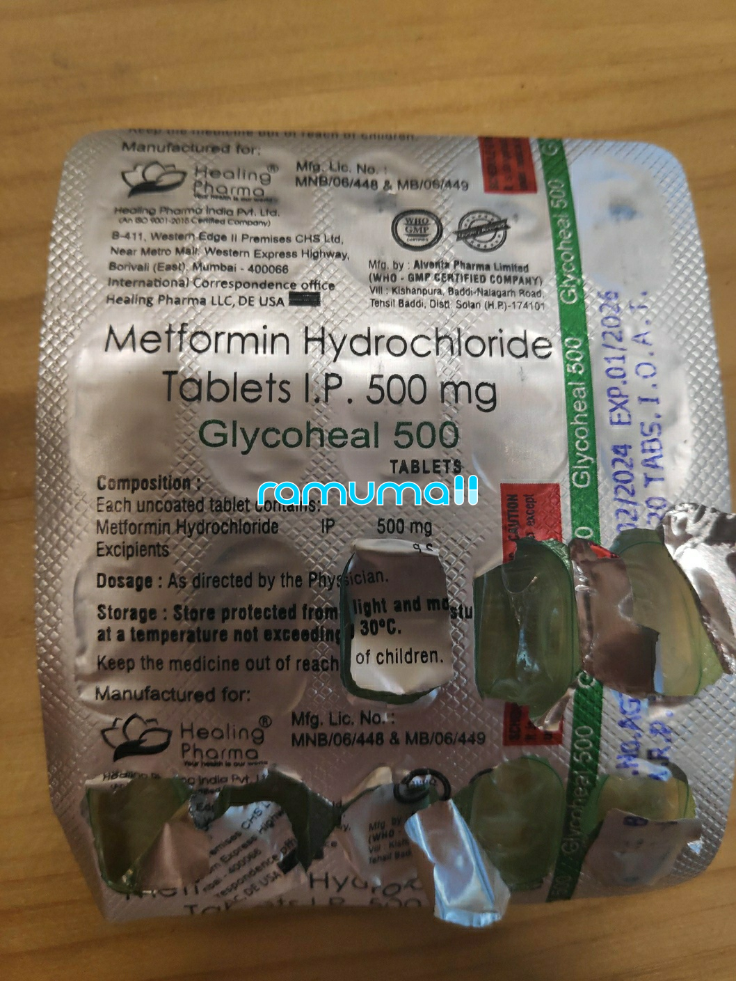 메트포르민 글리코힐 (메트로포민 Metformin 500mg) 직구 후기