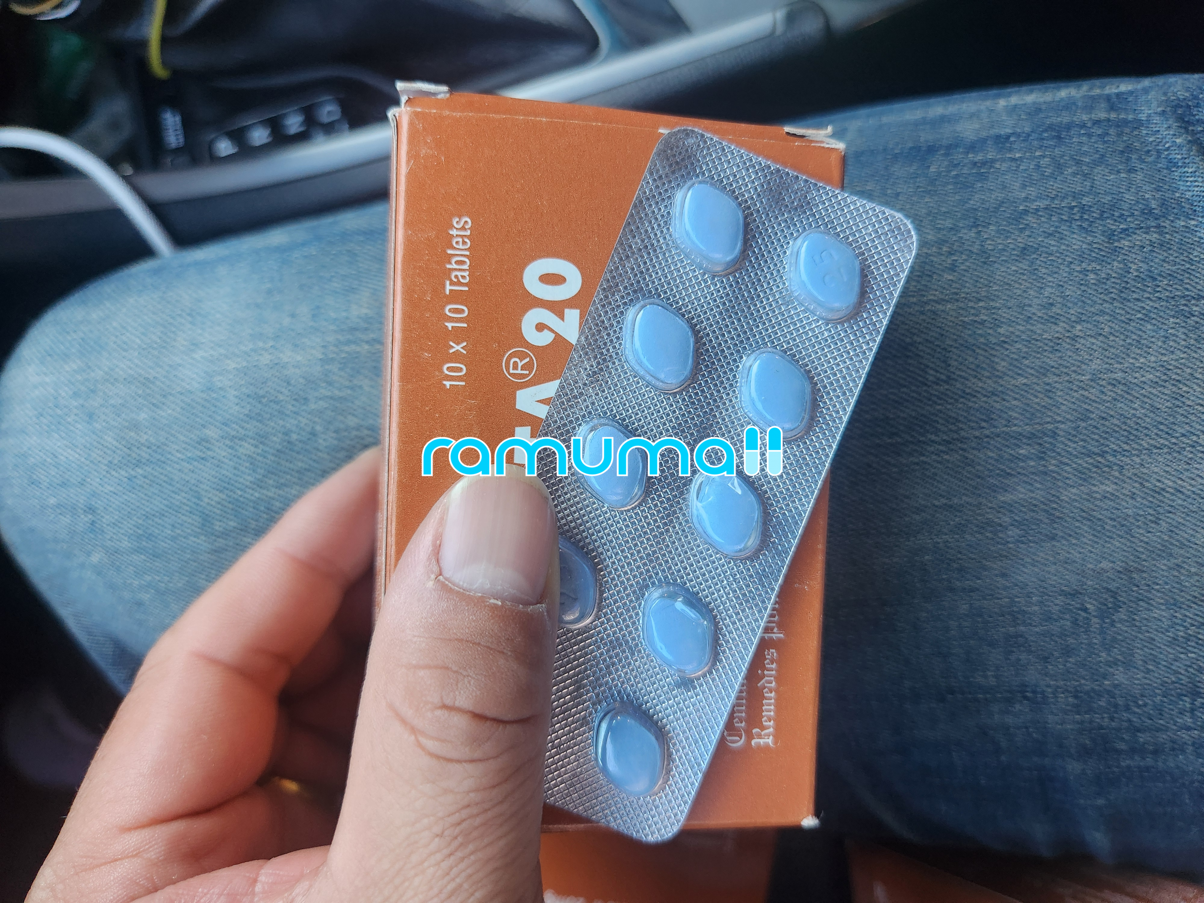 타다라필 비달리스타 20mg 직구 후기