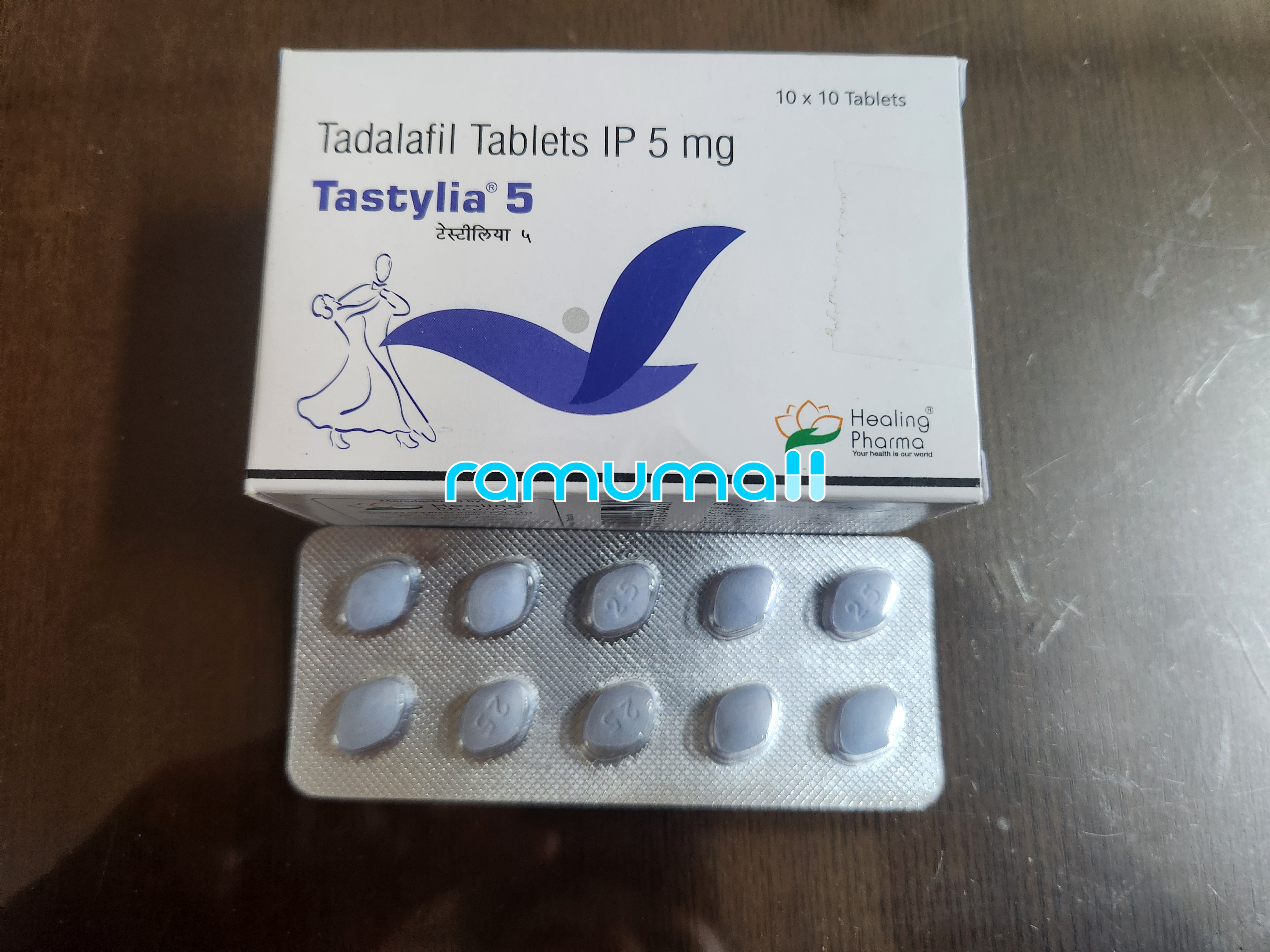 타스틸리아 5mg (타다라필 Tadalafil 5mg) 직구 후기