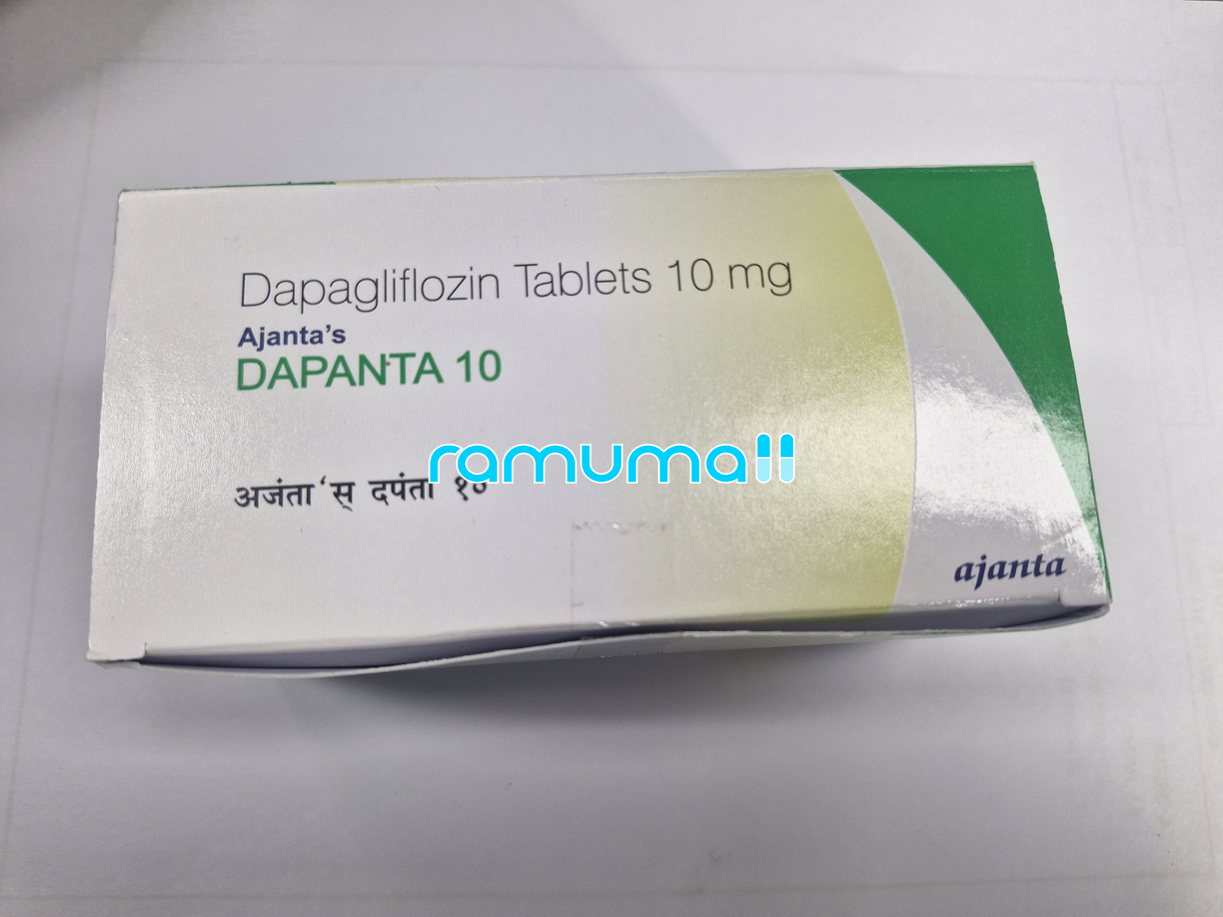 다판타 10mg (다파글리플로진 Dapagliflozin) 직구 후기