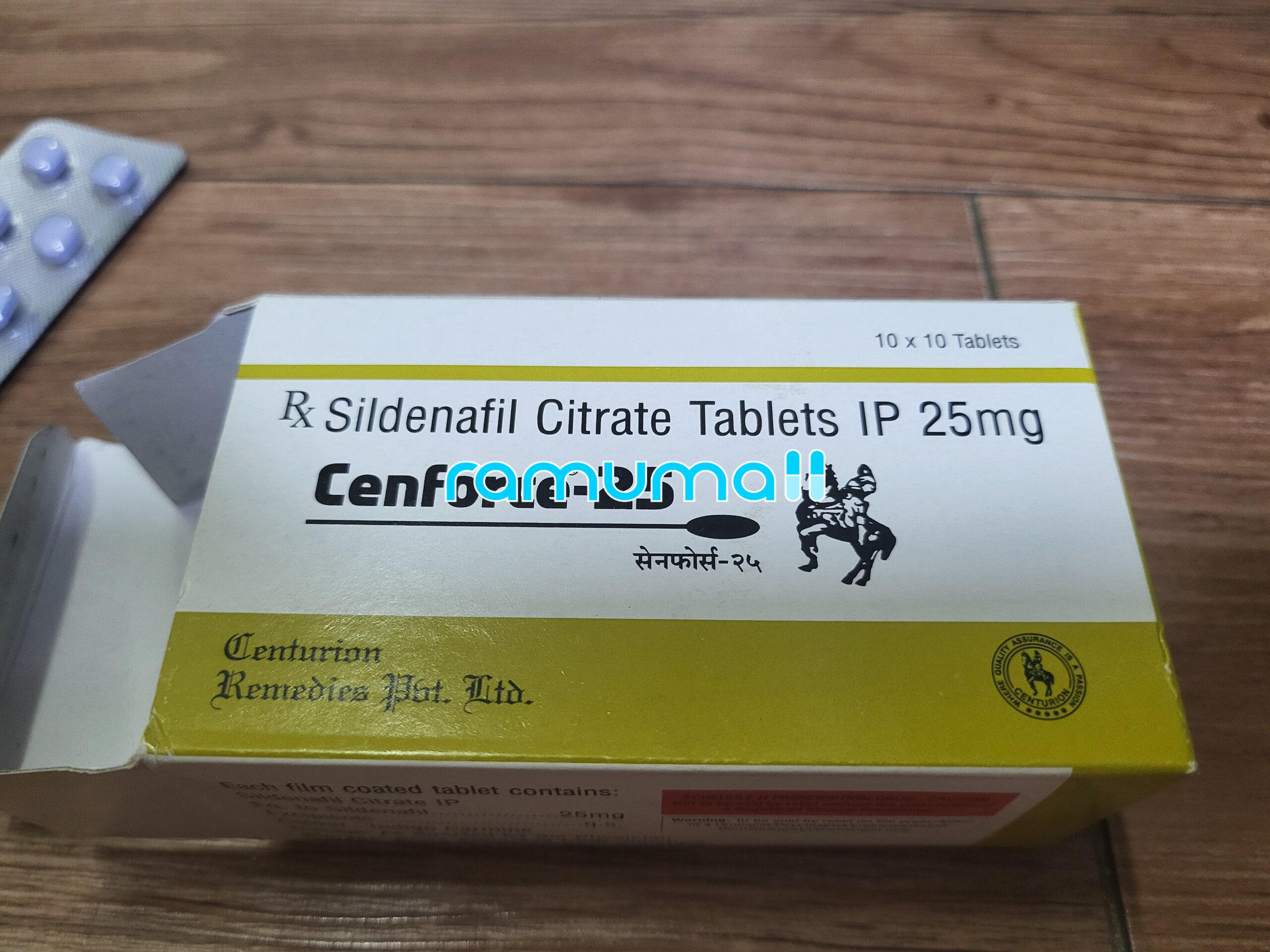 센포스 25mg 직구 후기