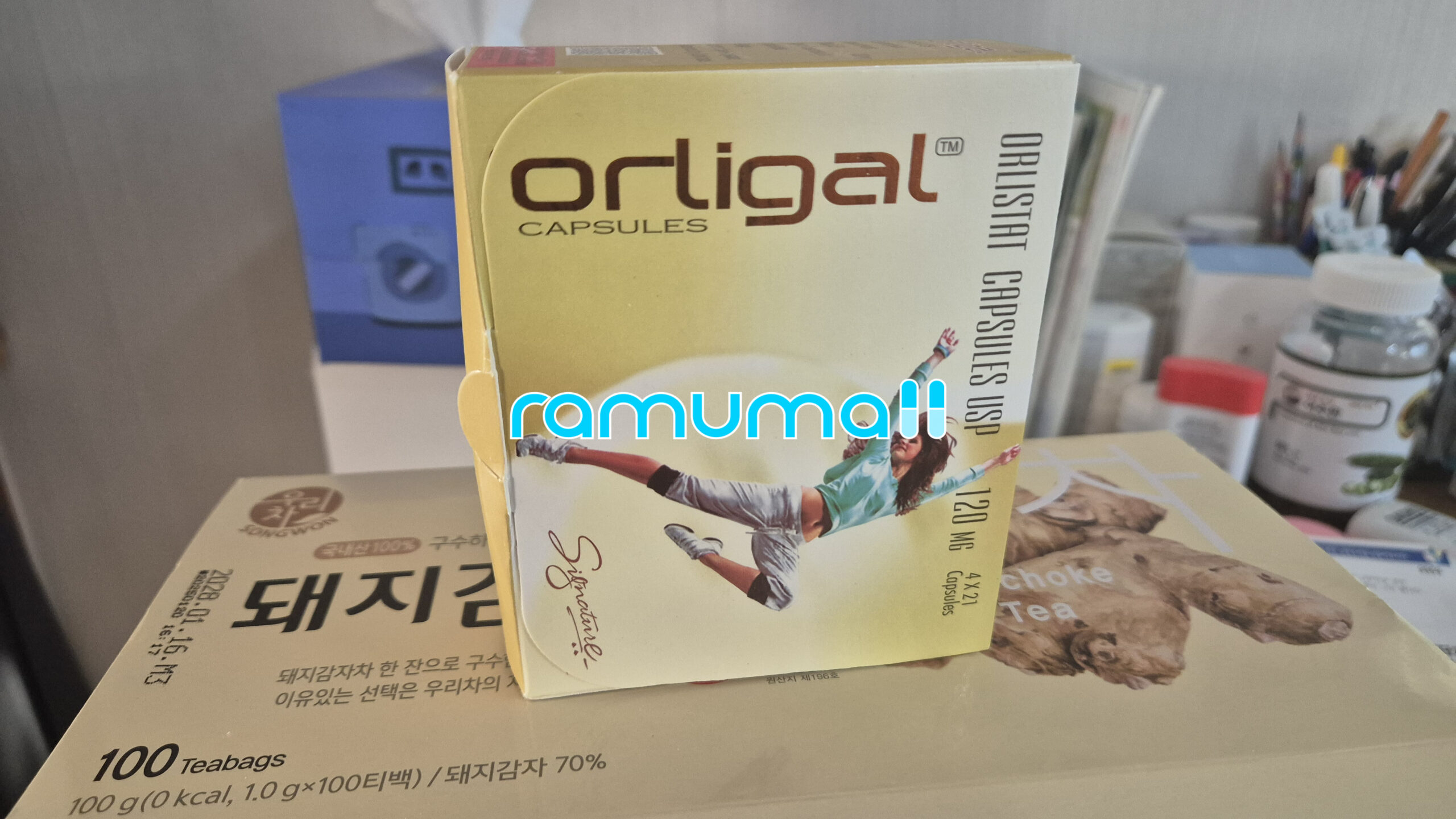 오르리스타트  올리갈 120mg (제니칼) 직구 후기