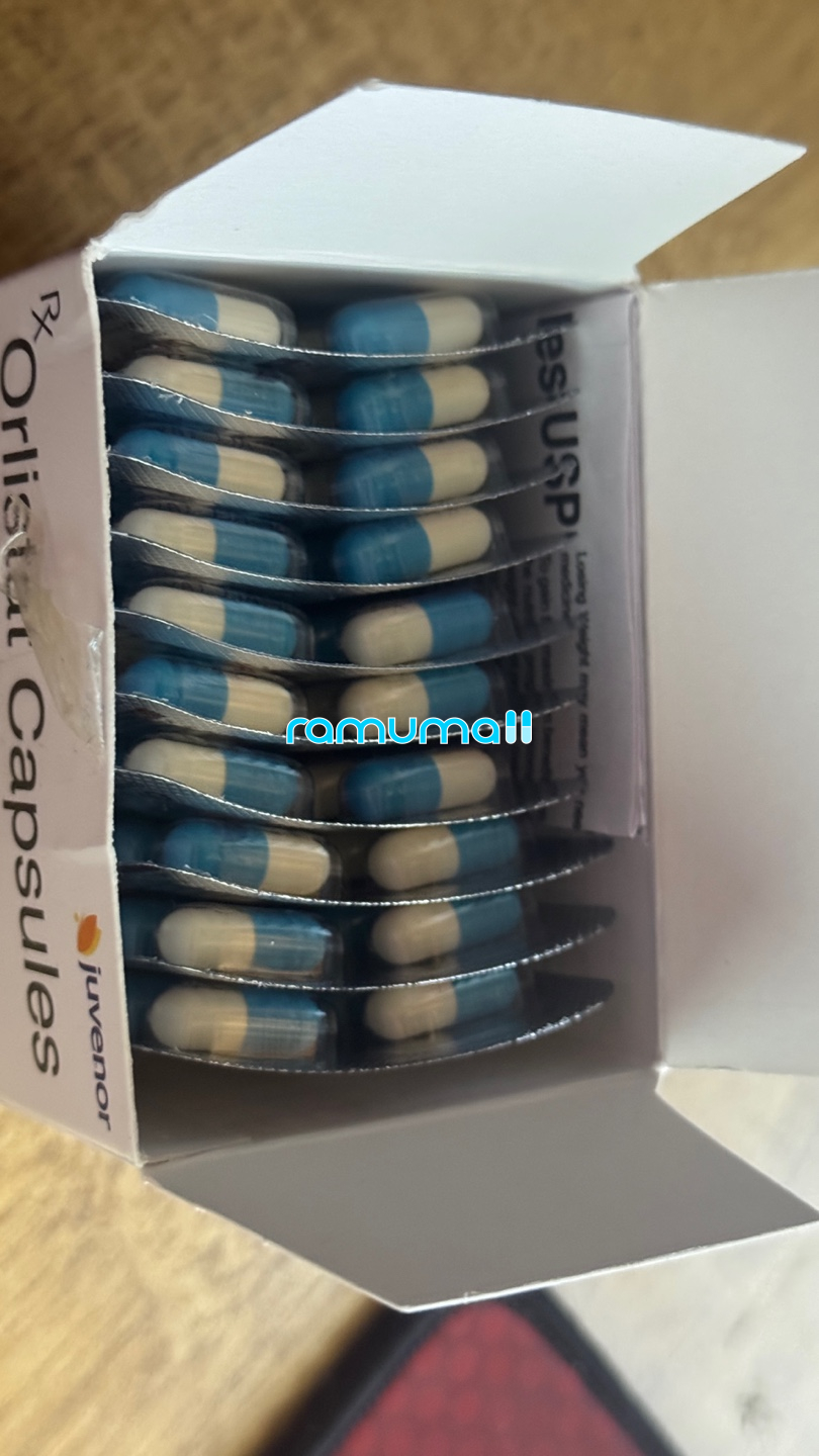 오르리스타트 올리주브 120mg (제니칼) 직구 후기