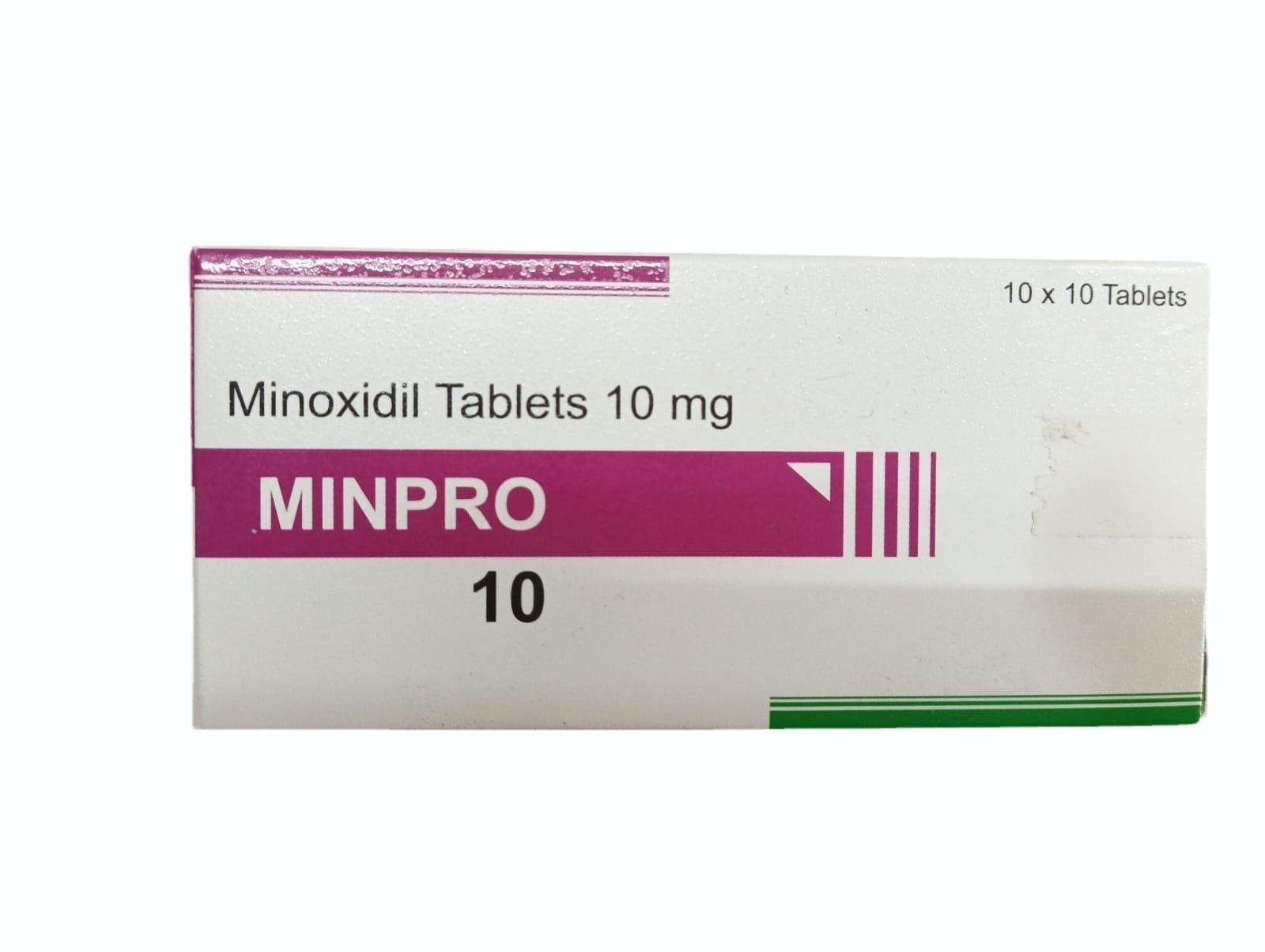 미녹시딜 민프로 10mg