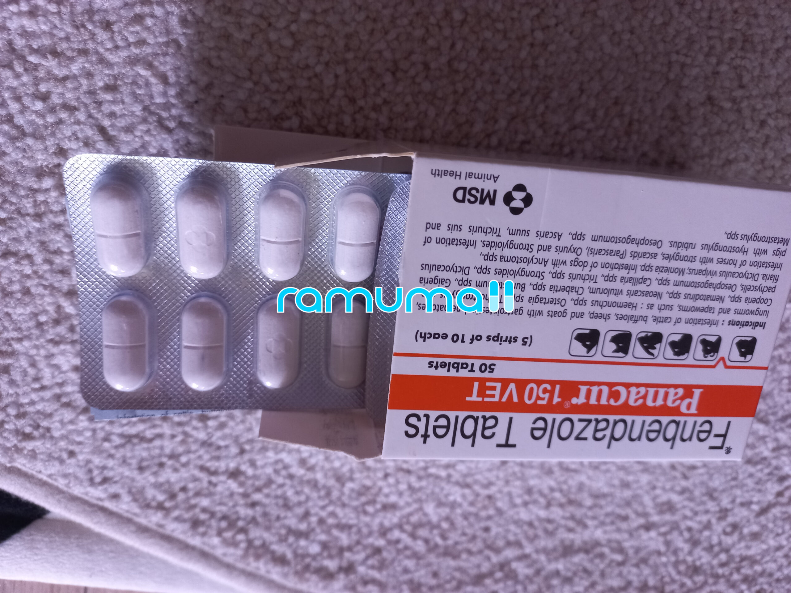 펜벤다졸 파나쿠어 150mg 직구 후기