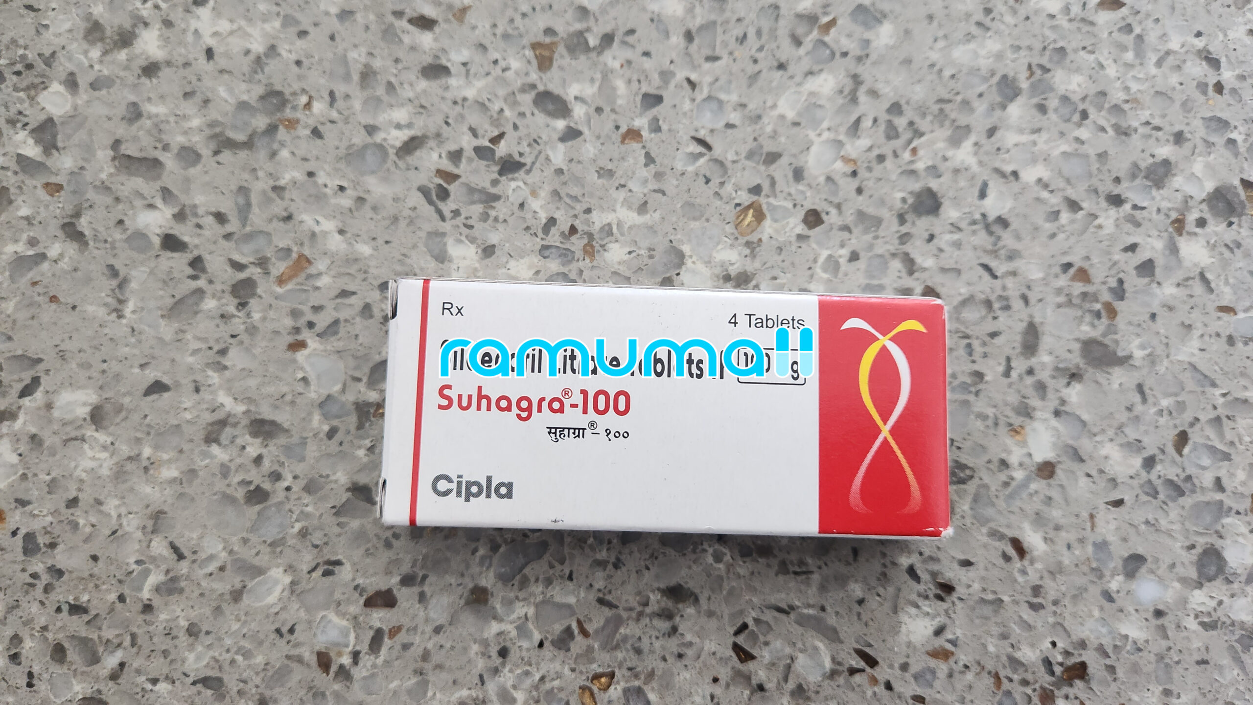 수하그라100mg 직구 후기
