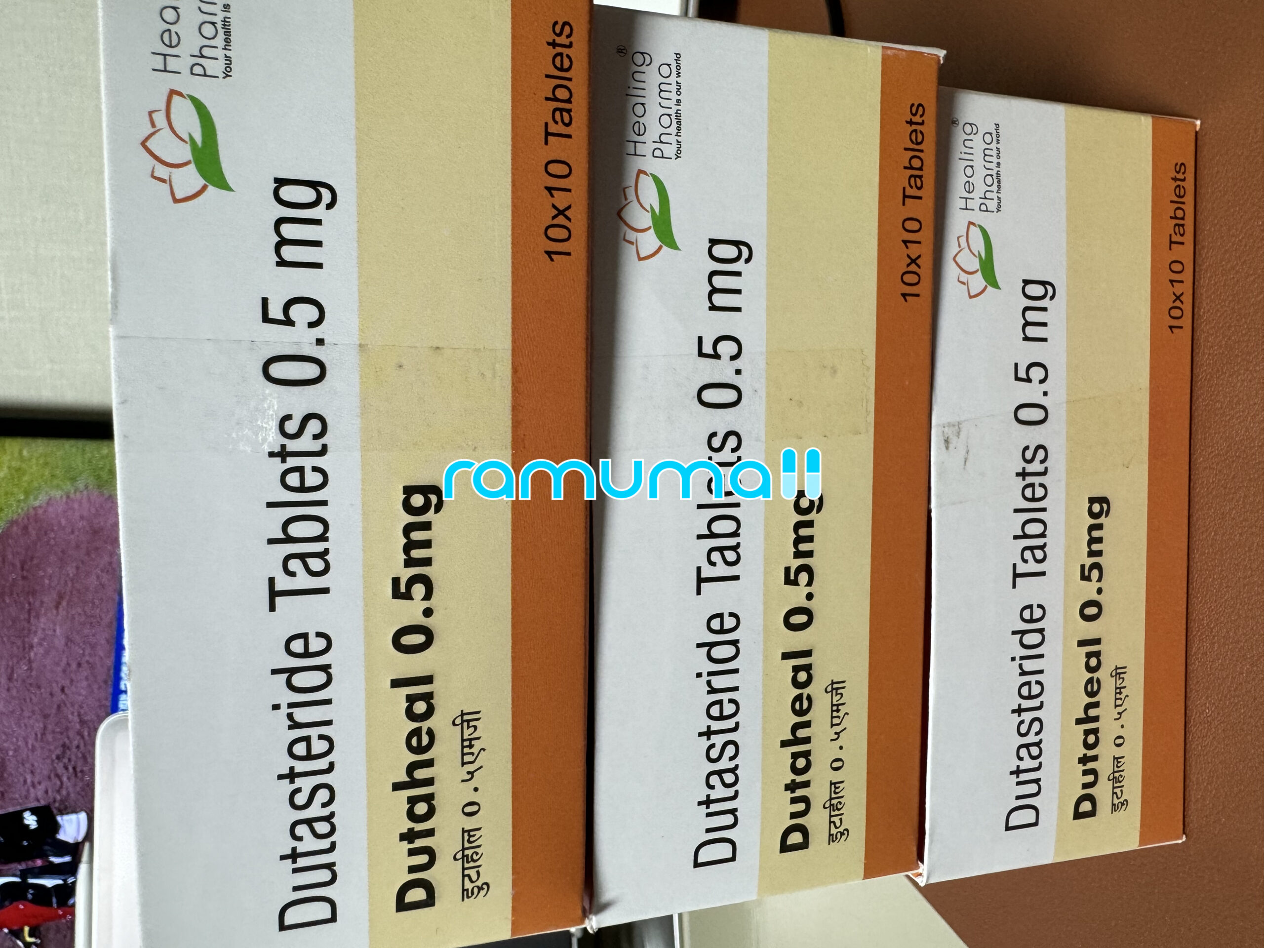 두타힐 (아보다트 제네릭 0.5mg) 직구 후기