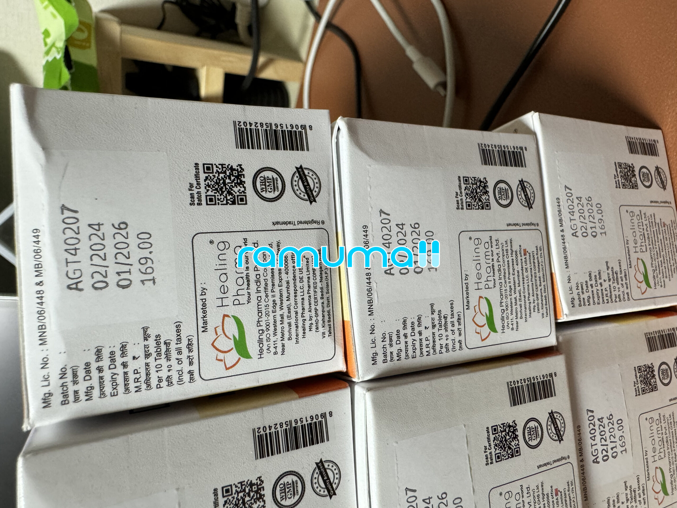 두타힐 (아보다트 제네릭 0.5mg) 직구 후기