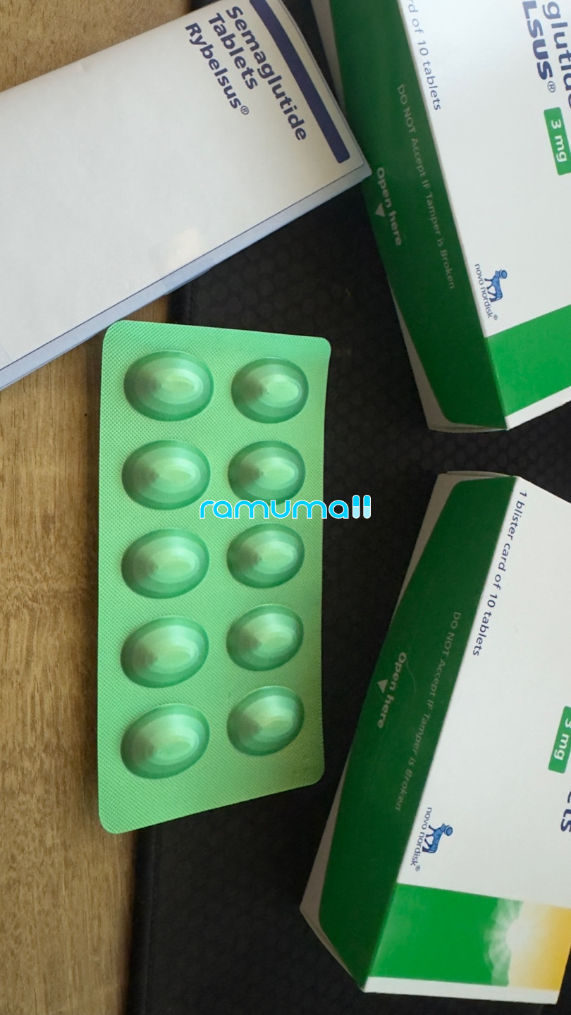 리벨서스 3mg 직구 후기