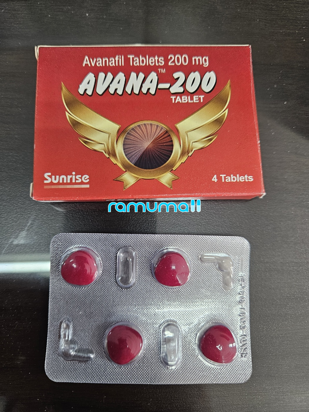 아바나 200mg 직구 후기