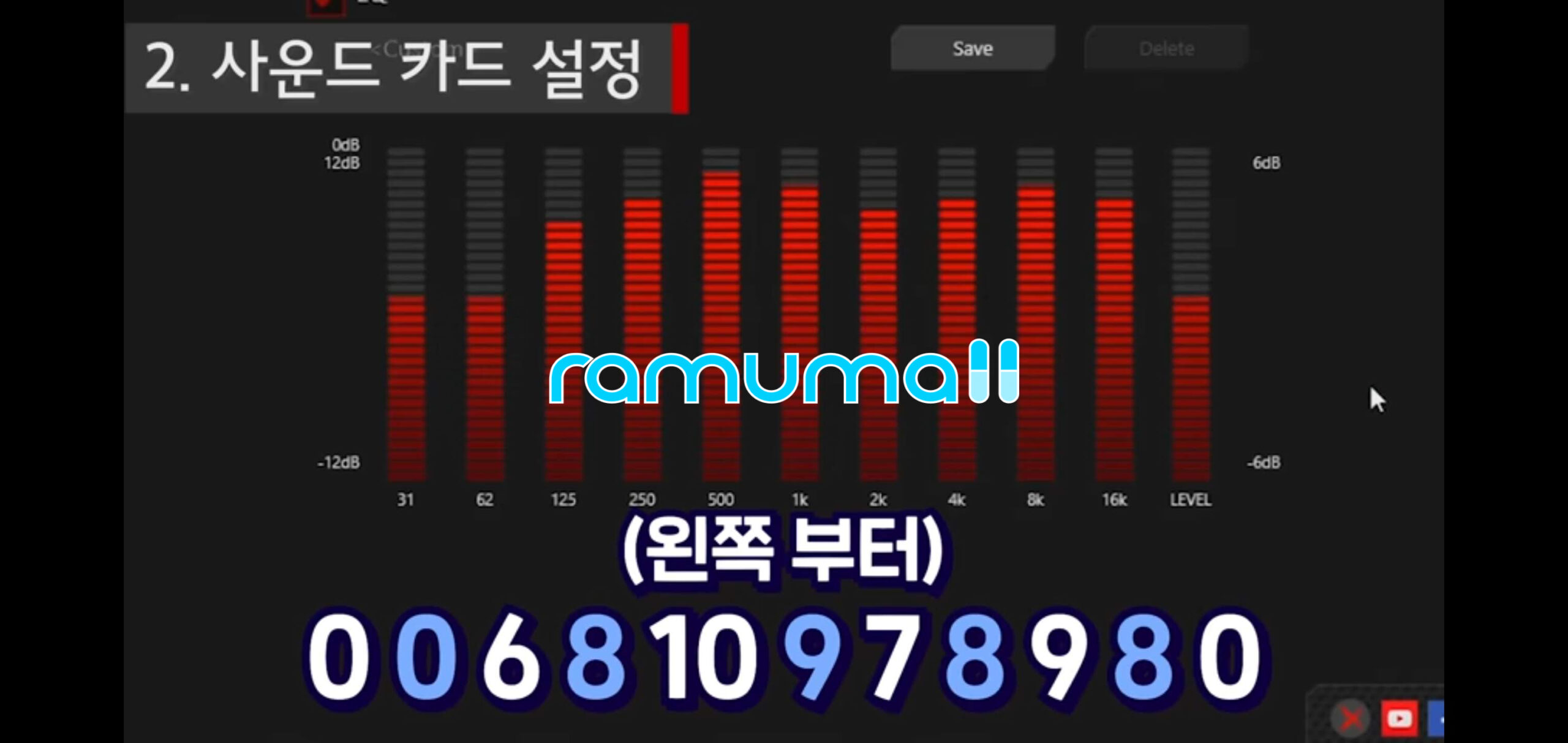 미녹시딜 민주브 5mg 직구 후기