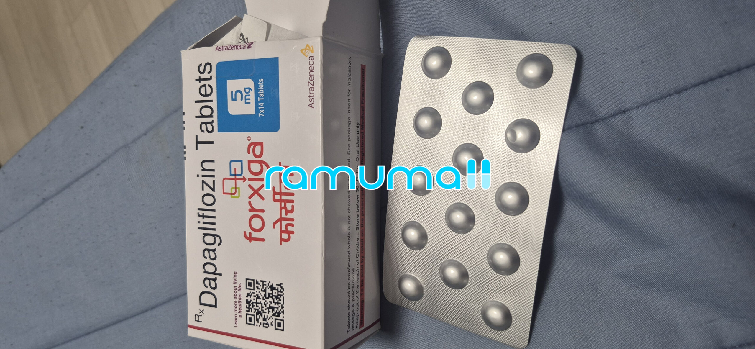 포시가정 5mg (다파글리플로진 Dapagliflozin) 직구 후기