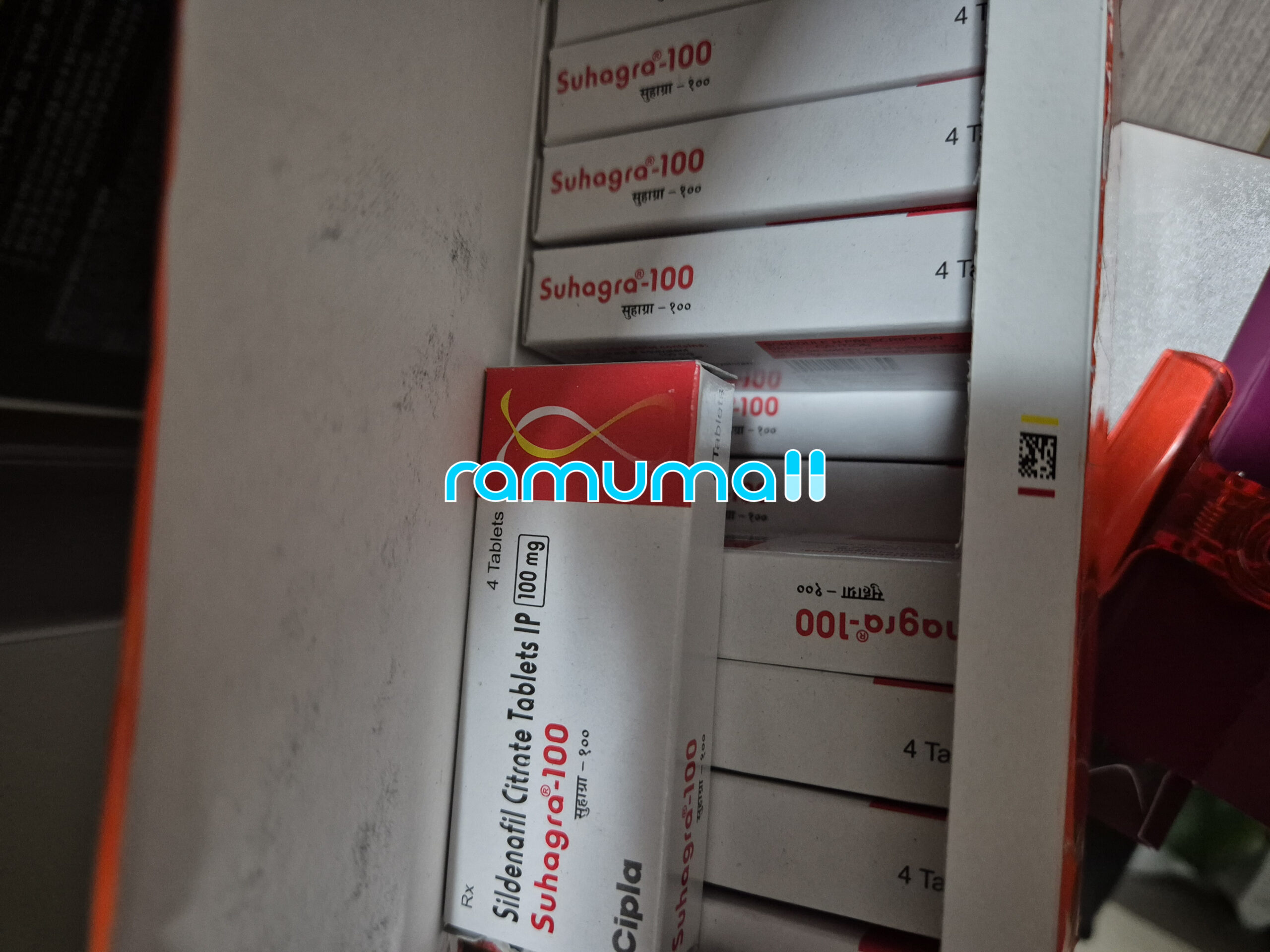 수하그라100mg 직구 후기