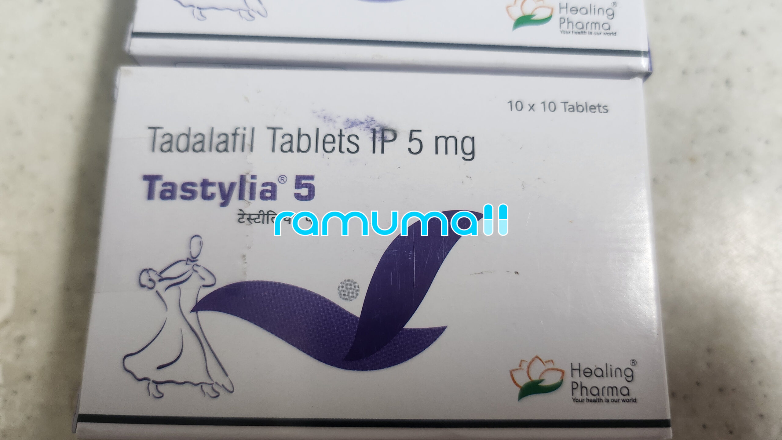 타스틸리아 5mg (타다라필 Tadalafil 5mg) 직구 후기