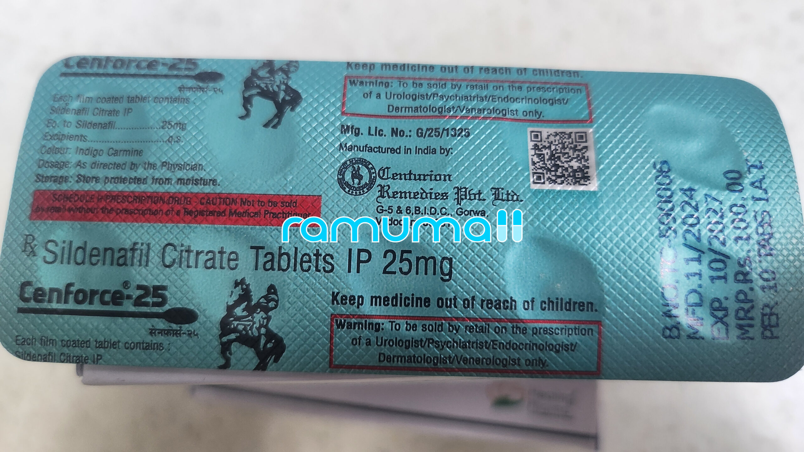 타스틸리아 5mg (타다라필 Tadalafil 5mg) 직구 후기