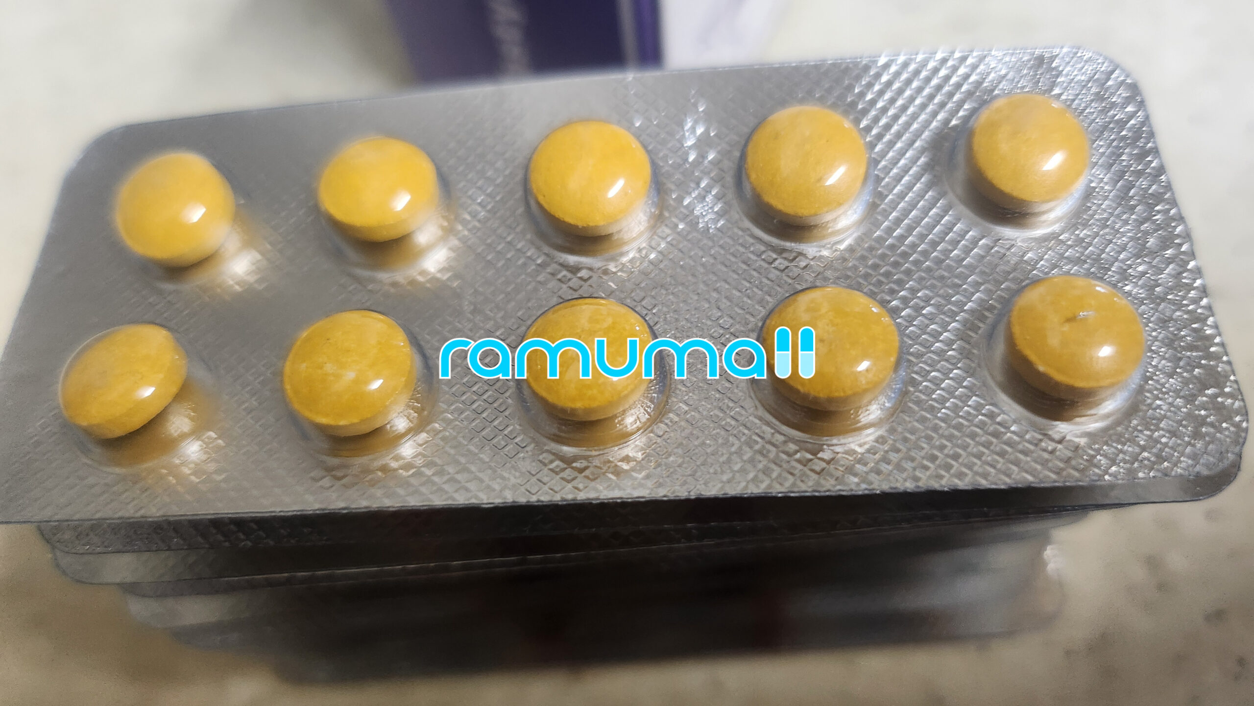 타스틸리아 5mg (타다라필 Tadalafil 5mg) 직구 후기