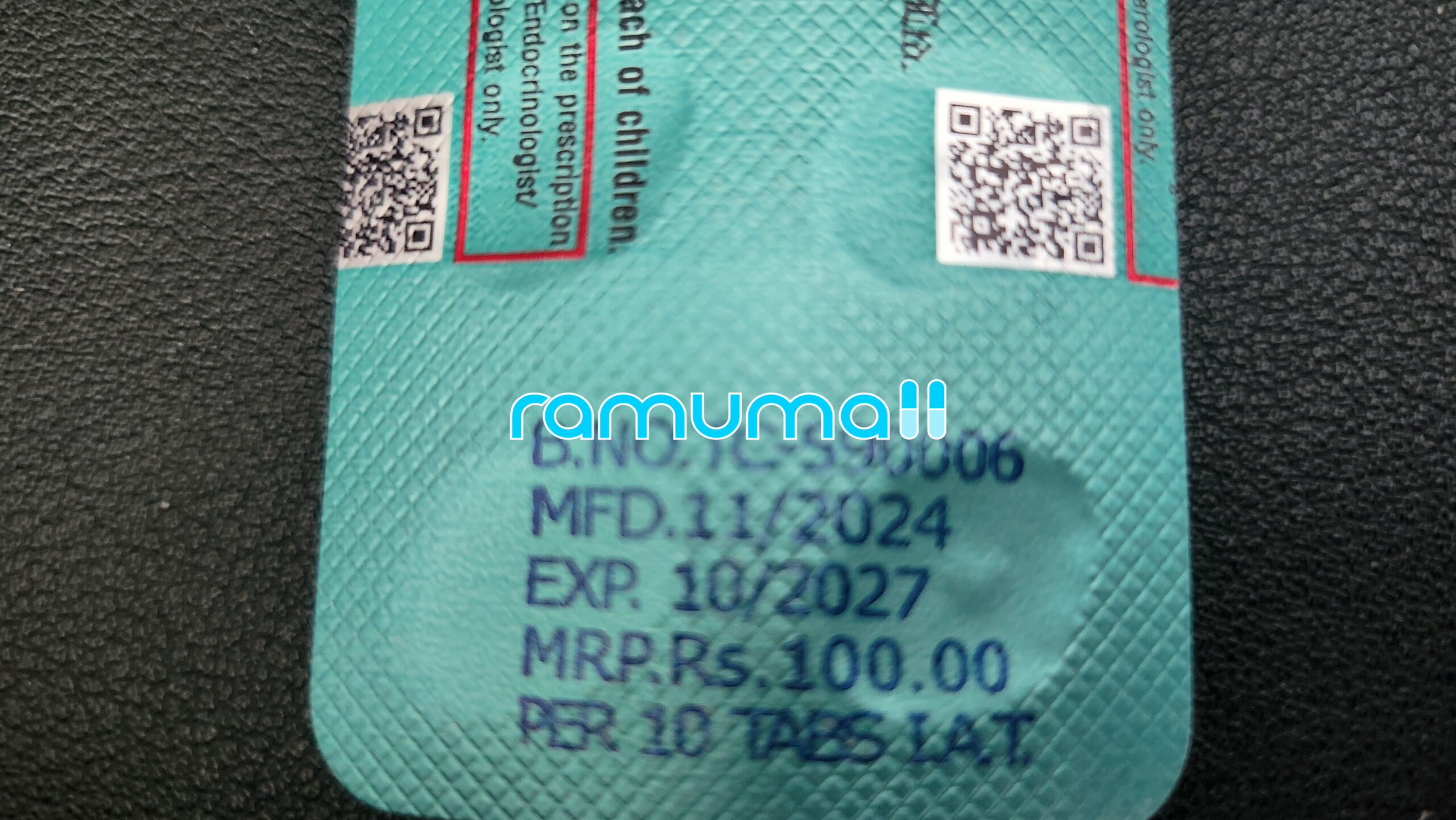 테스트힐 ( 테스토스테론 운데카노에이트40mg ) 직구 후기