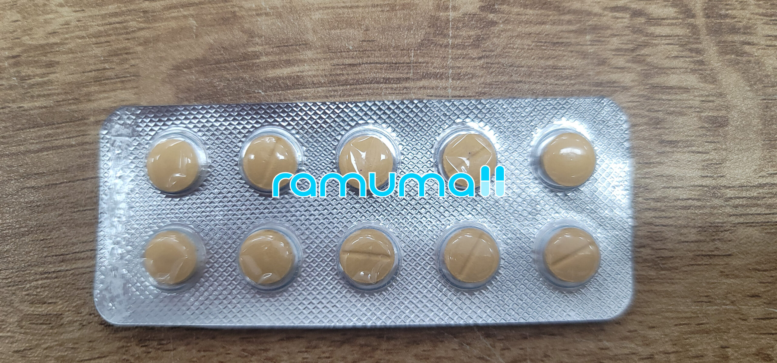 타스틸리아 2.5mg (타다라필 Tadalafil 2.5mg) 직구 후기