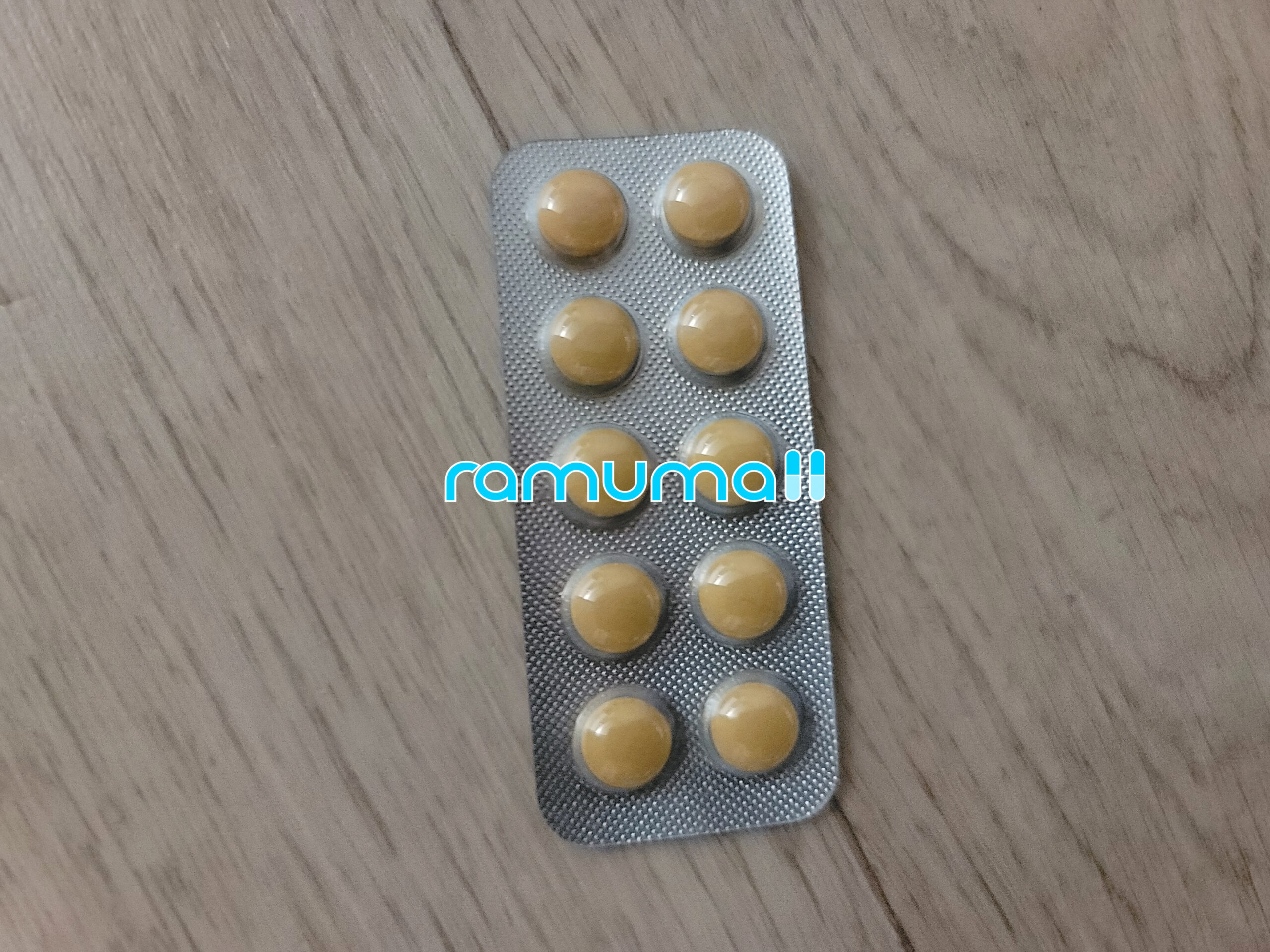 타다주브 20mg 직구 후기