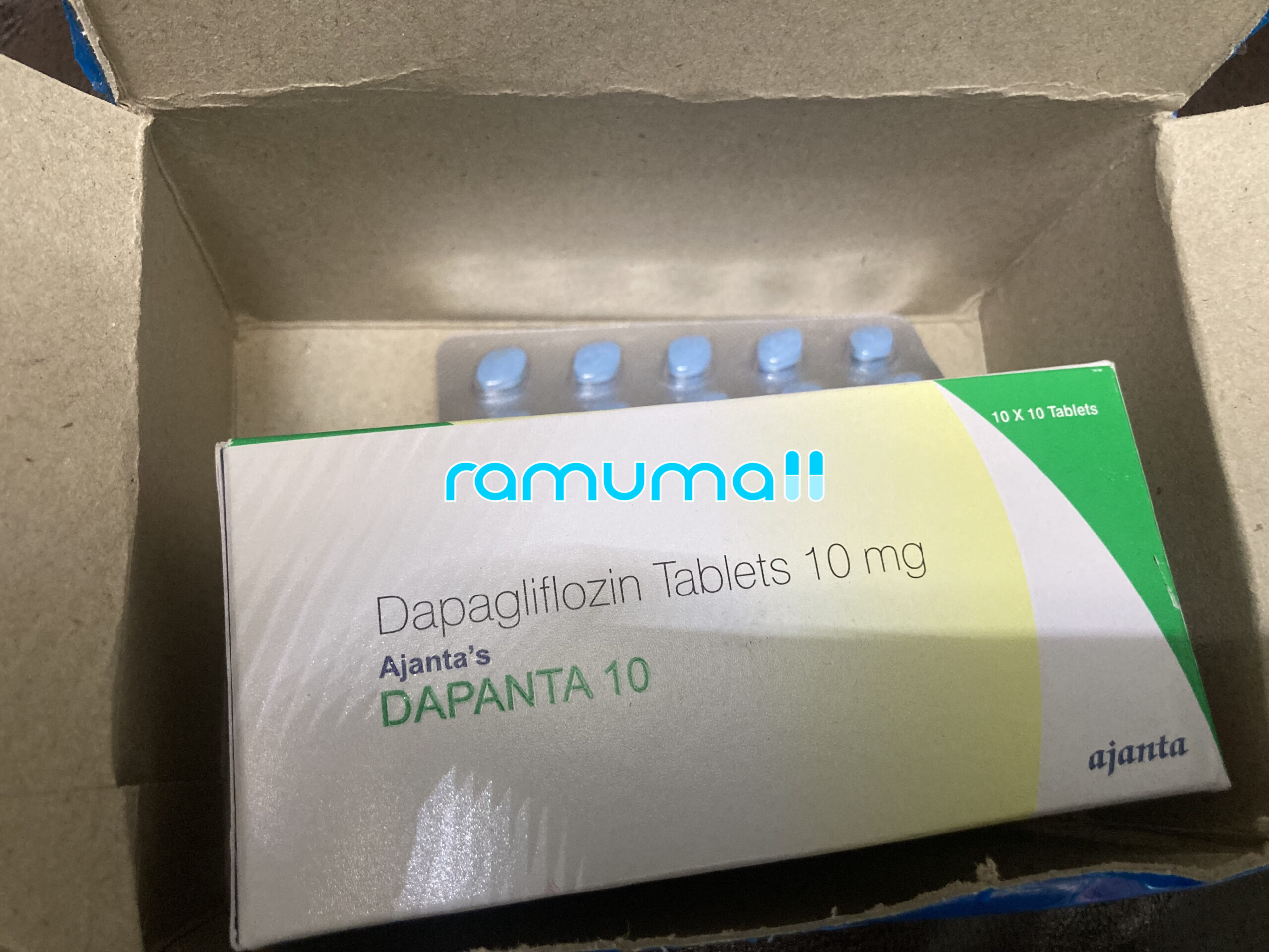 다판타 10mg (다파글리플로진 Dapagliflozin) 직구 후기