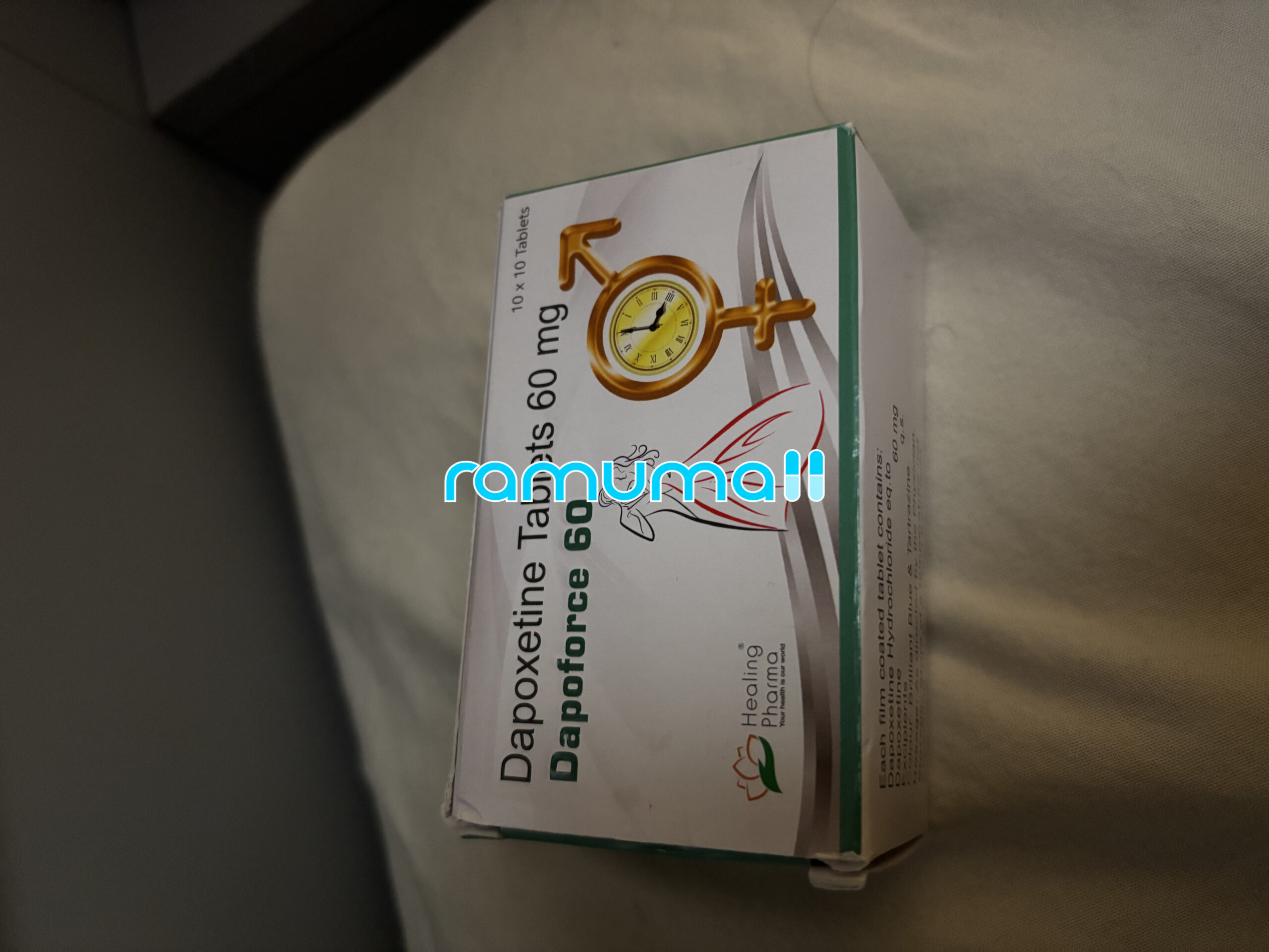 프릴리지 다포포스 60mg (다폭세틴dapoxetine 60mg) 직구 후기