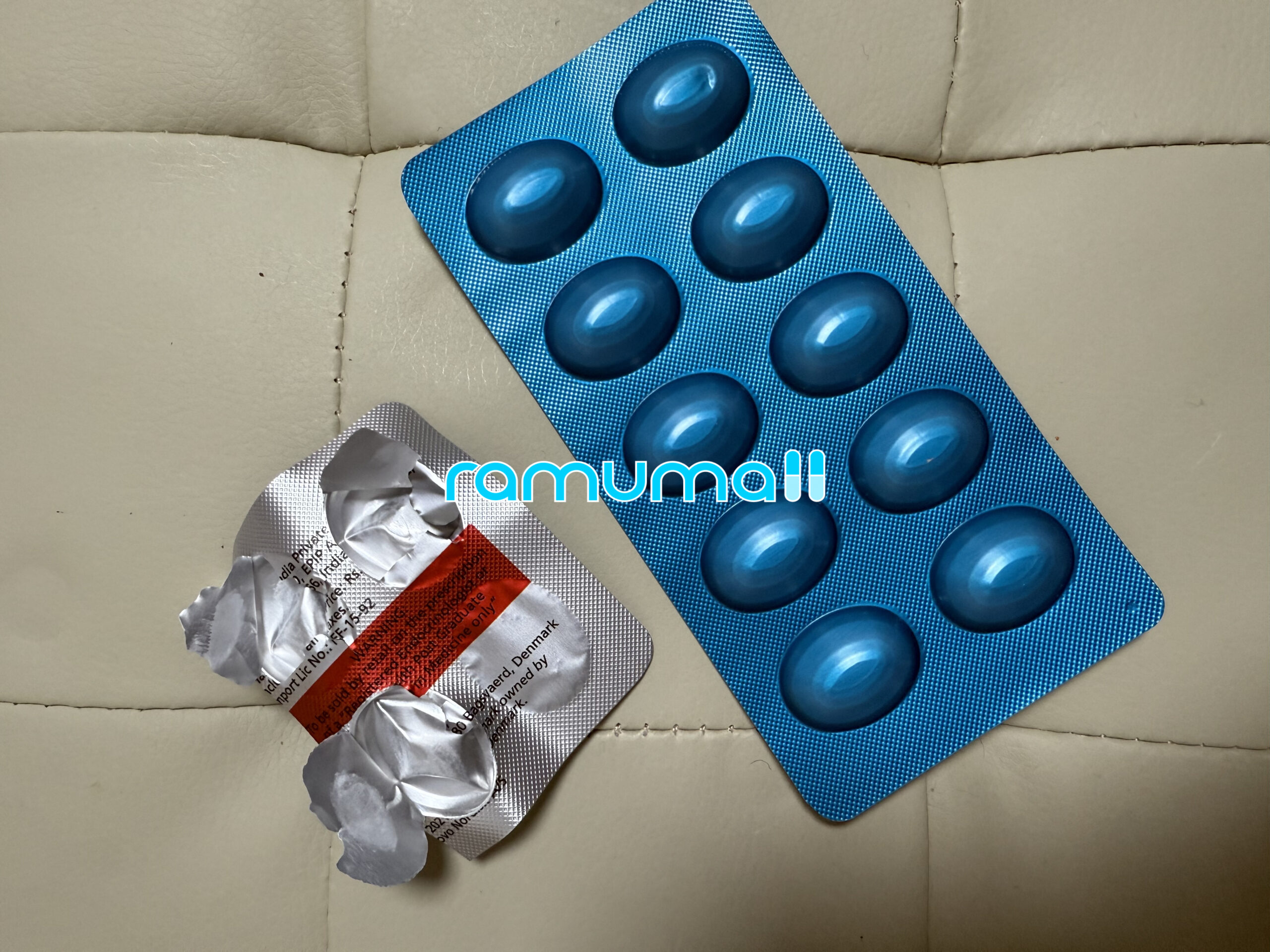 리벨서스 14mg 직구 후기
