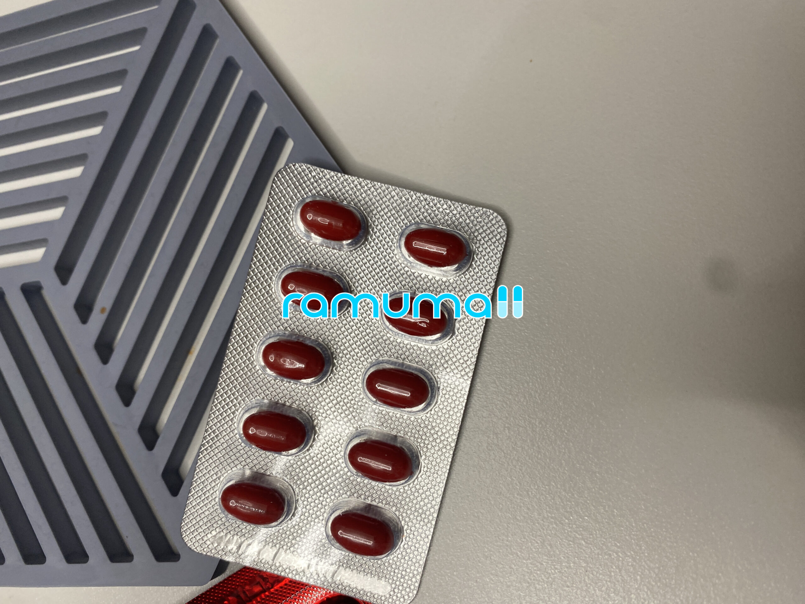 이소티논 이소트레놈10mg 직구 후기