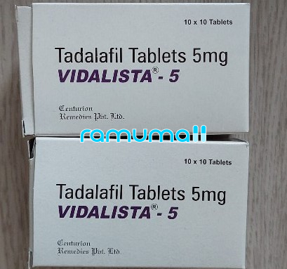 비달리스타 5mg 직구 후기