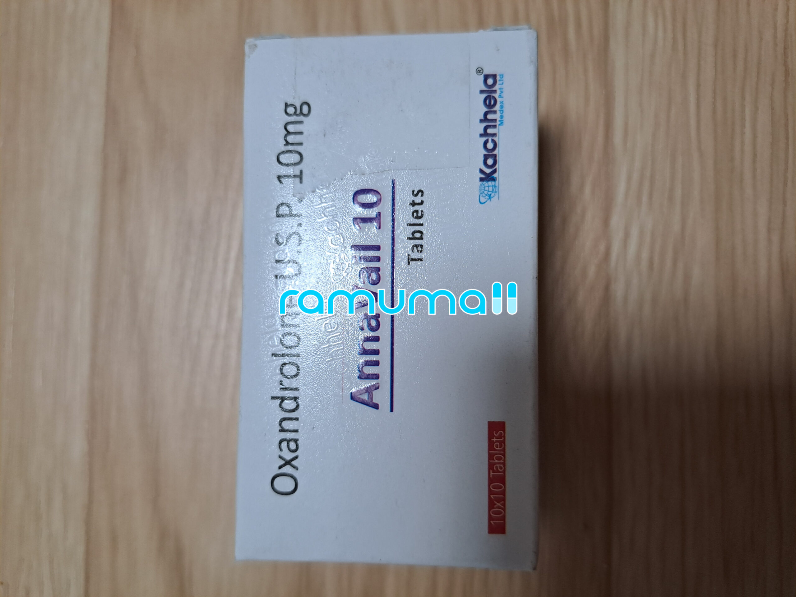 아나바일 - 10 ( 옥산드롤론10mg ) 직구 후기