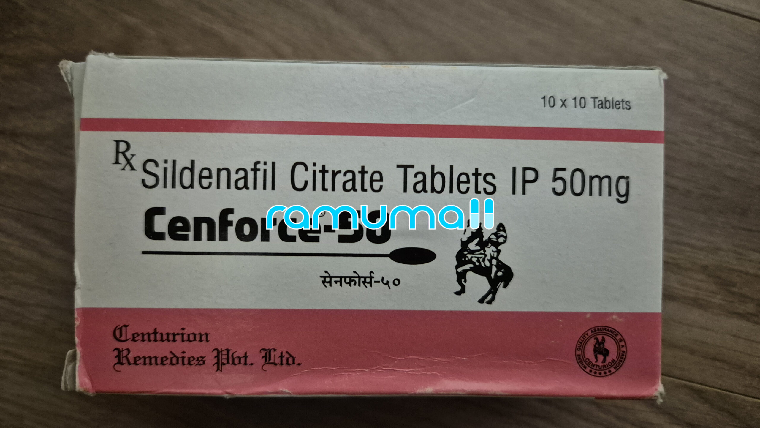 센포스 50mg 직구 후기