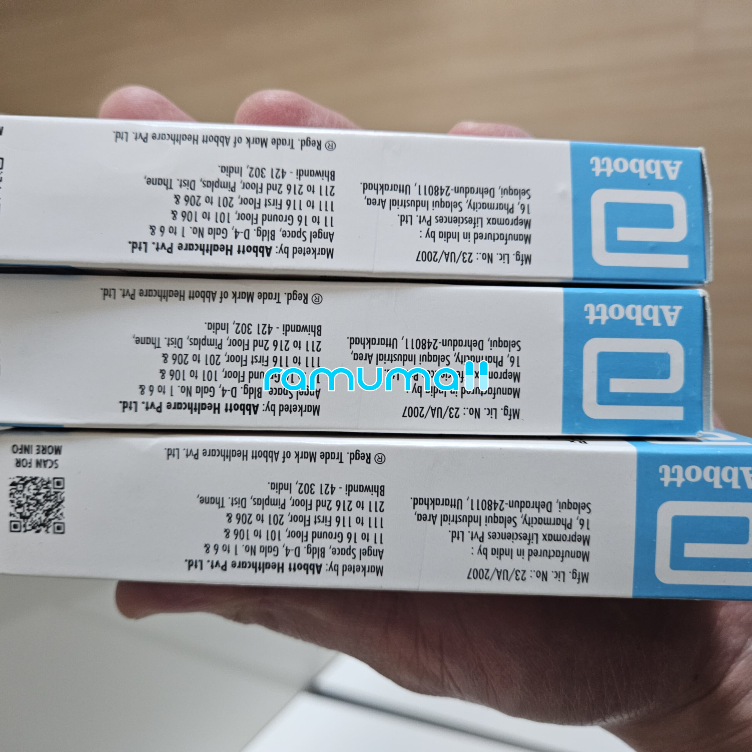 하이드로퀴논 멜라라이트 크림 직구 후기