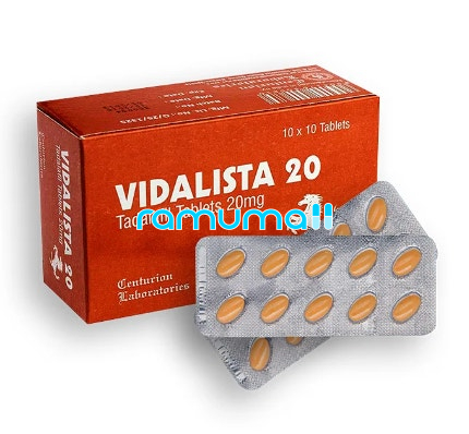 비달리스타 10mg 직구 후기