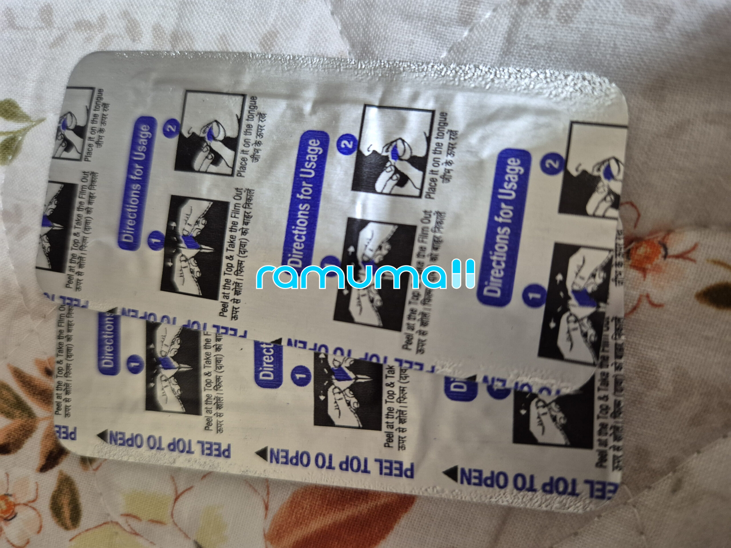 실주브 50mg (필름형) - 할인이벤트 직구 후기